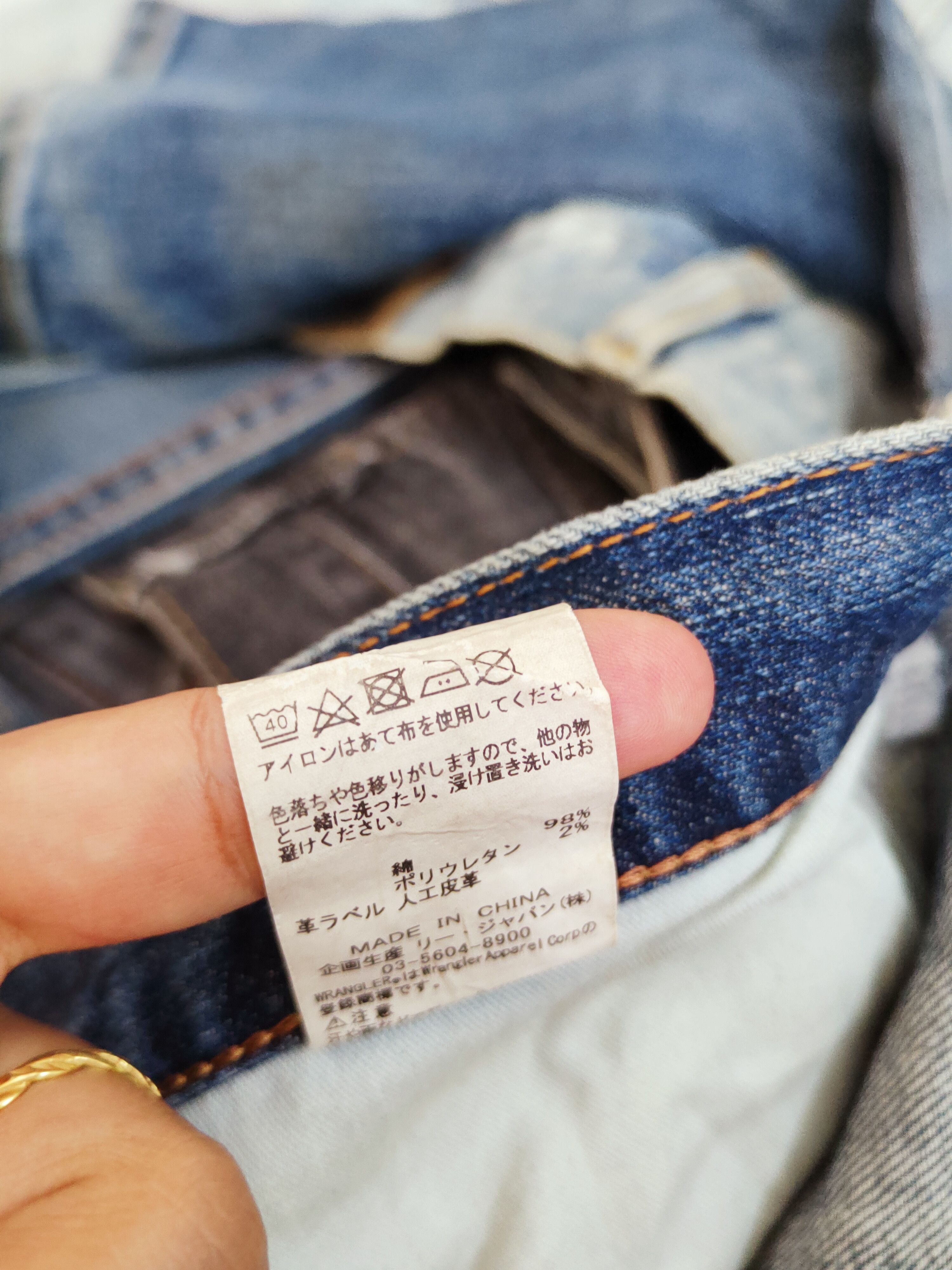 Japanese Brand Wrangler Dark Blue Distressed Ripped denim Jeans #W501 Size US 31 - 15 Thumbnail