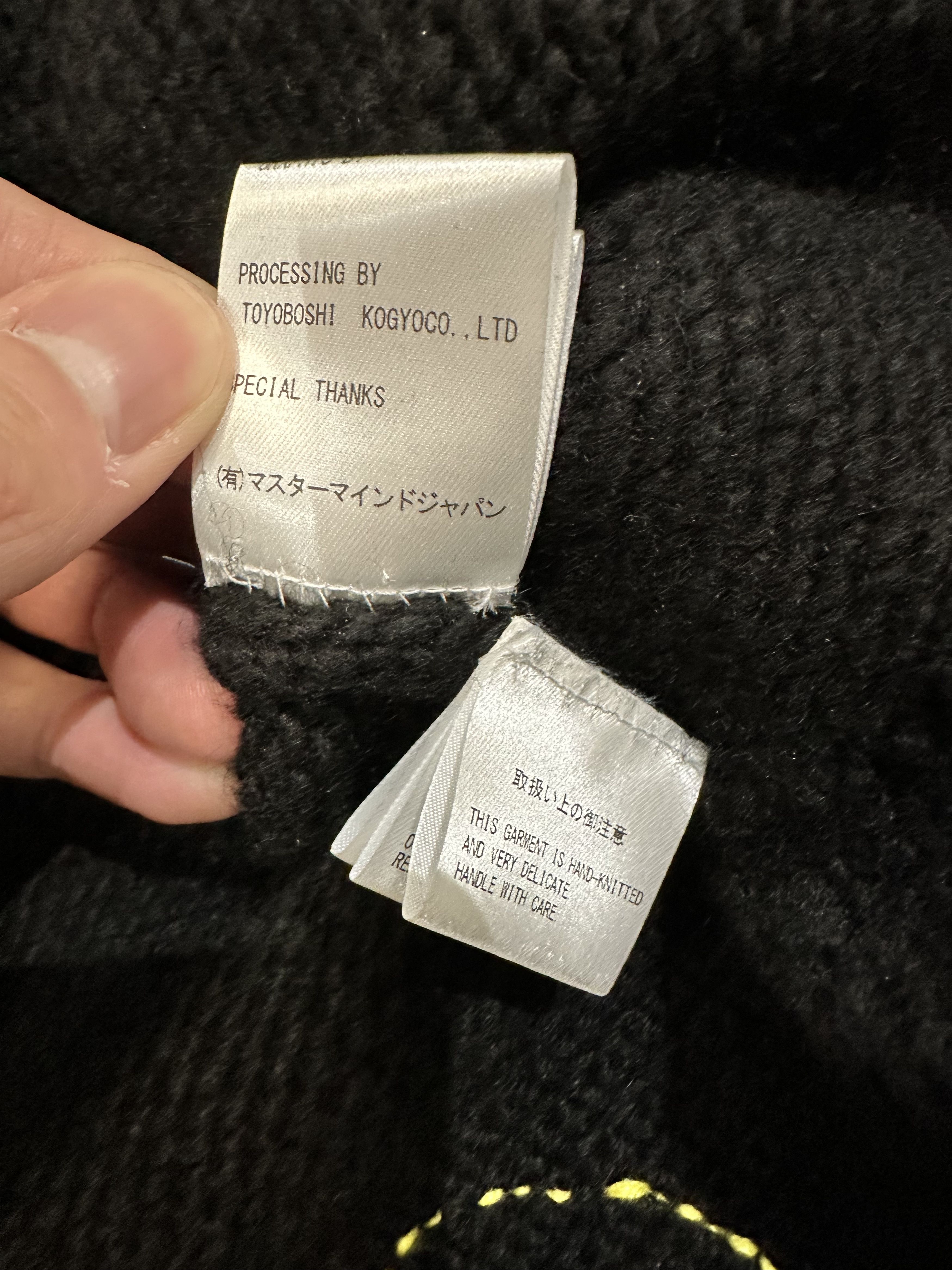 Mastermind Japan Mastermind Japan - Cashmere Skull Cardigan Size US L / EU 52-54 / 3 - 8 Thumbnail