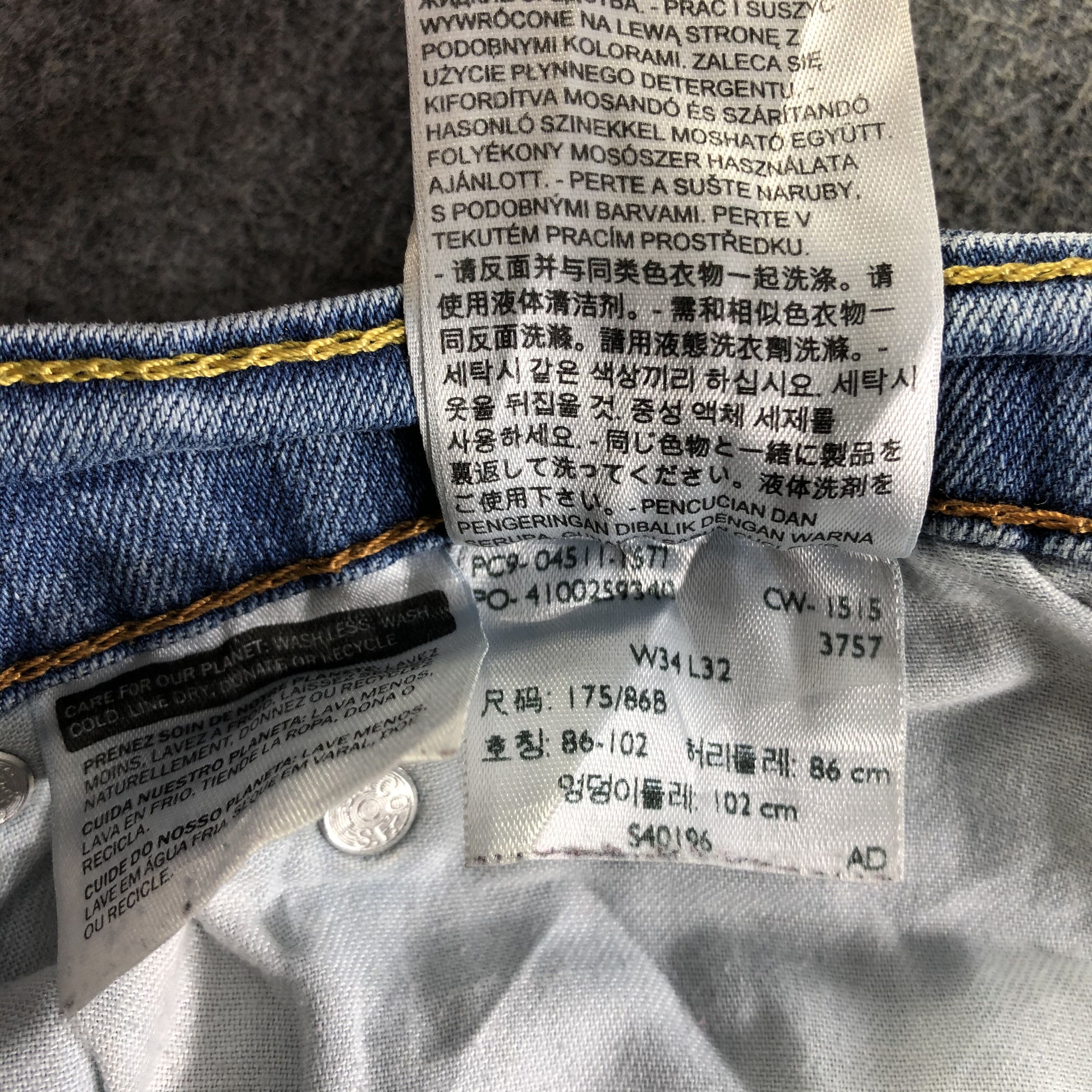 Levi's Vintage Blue Wash Levis 511 Jeans-J4207 Size US 32 / EU 48 - 10 Thumbnail