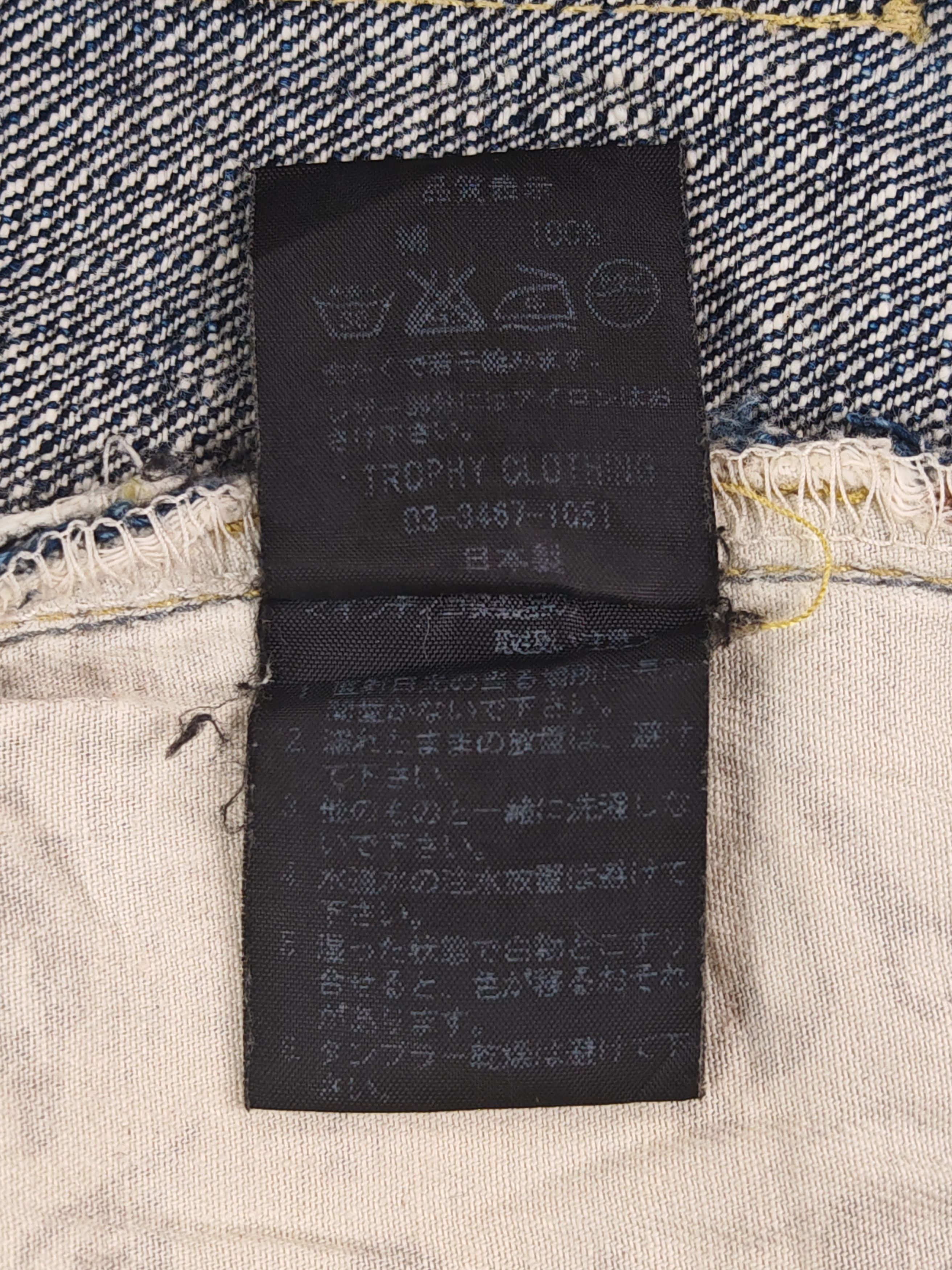 Trophy Clothing Trophy Clothing Double Knee Selvedge Denim Size US 34 / EU 50 - 10 Thumbnail