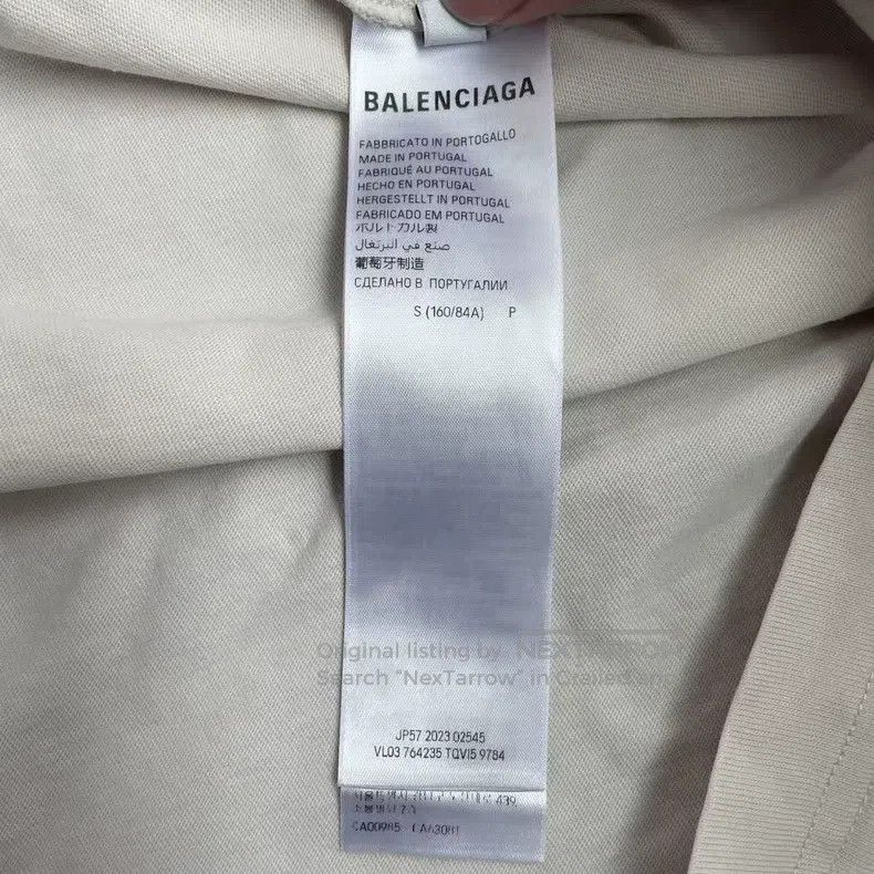 Balenciaga Balenciaga Fuzzy Coke print short-sleeve T-shirt Size US S / EU 44-46 / 1 - 6 Thumbnail