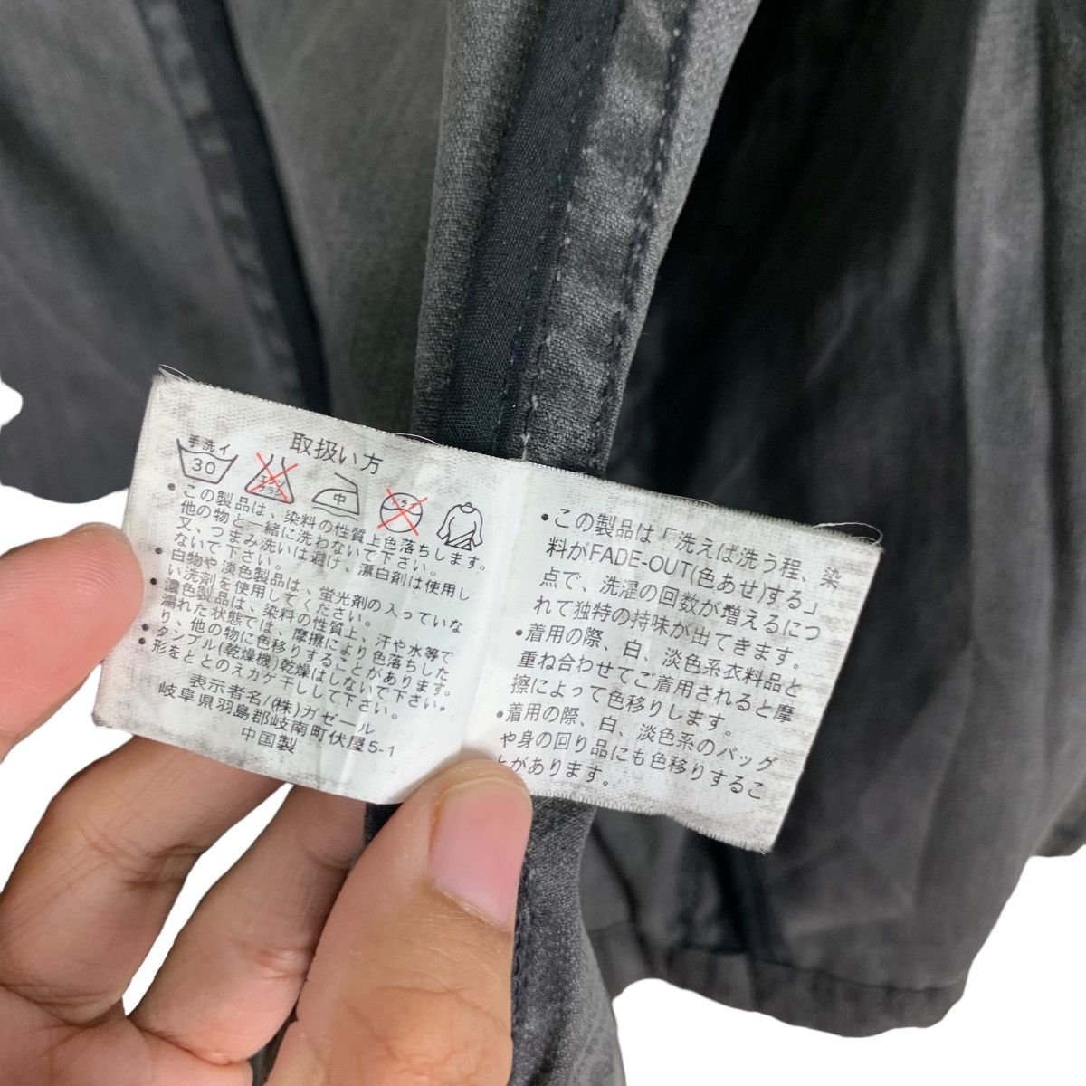 Japanese Brand MODERM Asymmetrical Sleeve Zipper Jacket #0934-C41 Size US M / EU 48-50 / 2 - 17 Thumbnail