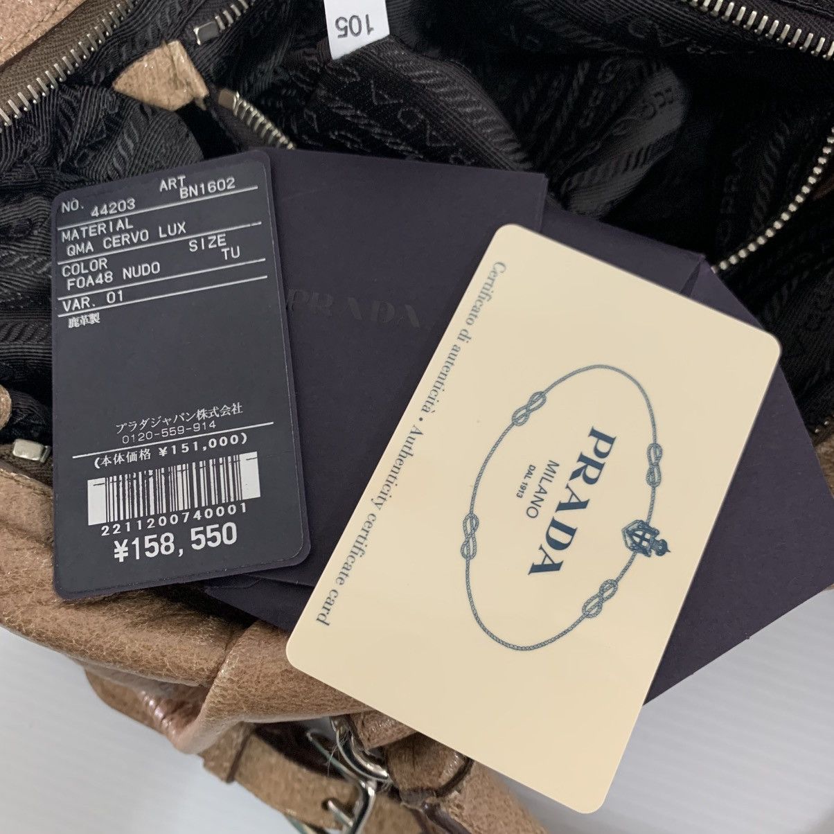 Prada Prada Leather Small Shoulder Bag Size ONE SIZE - 20 Thumbnail