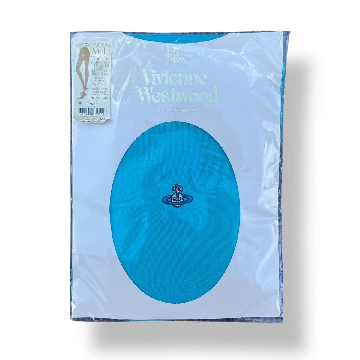 Vivienne Westwood Vivienne Westwood Aqua Blue Ankle Orb Logo Tights Size ONE SIZE - 2 Thumbnail