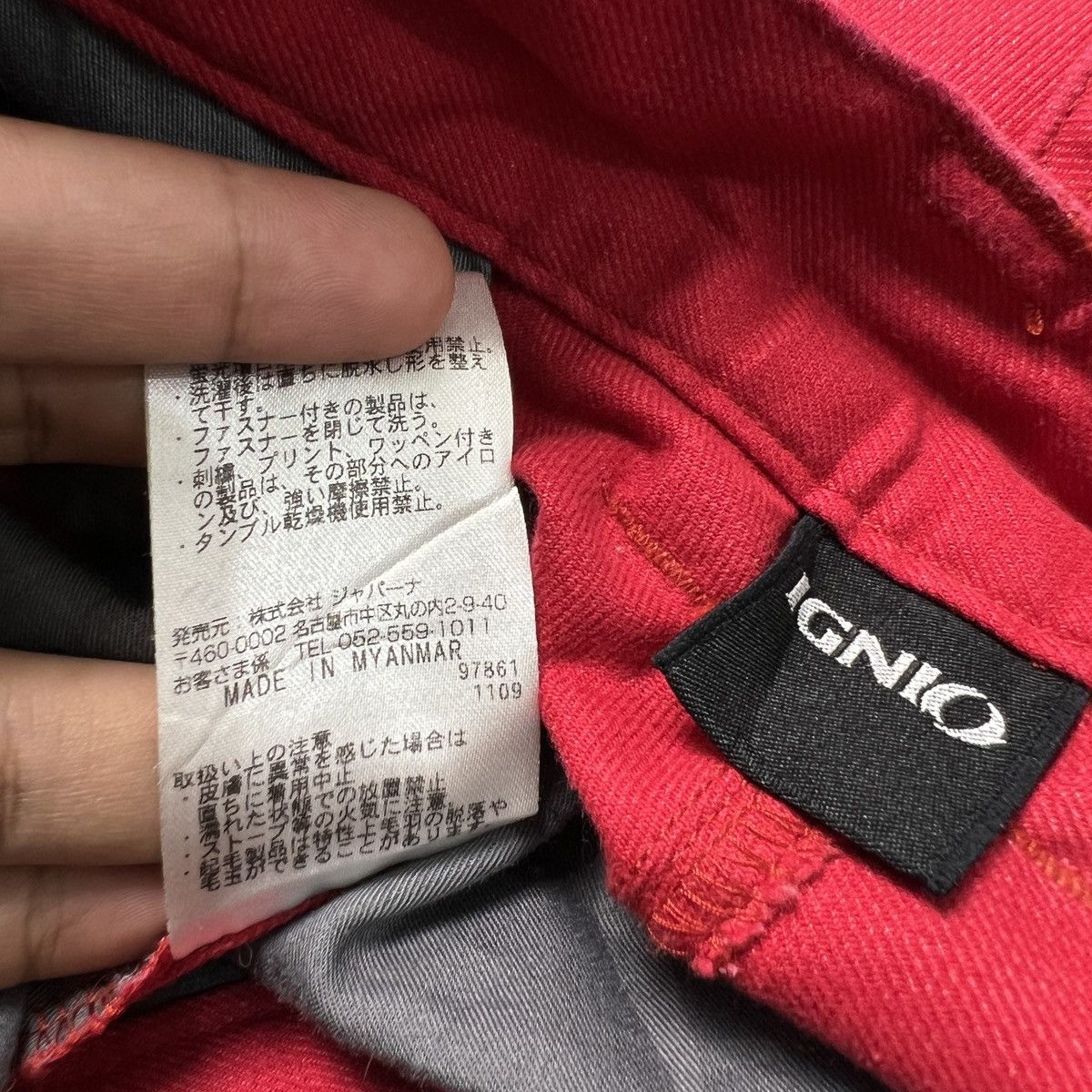 Japanese Brand Ignio Cargo Pant Size US 33 - 5 Thumbnail