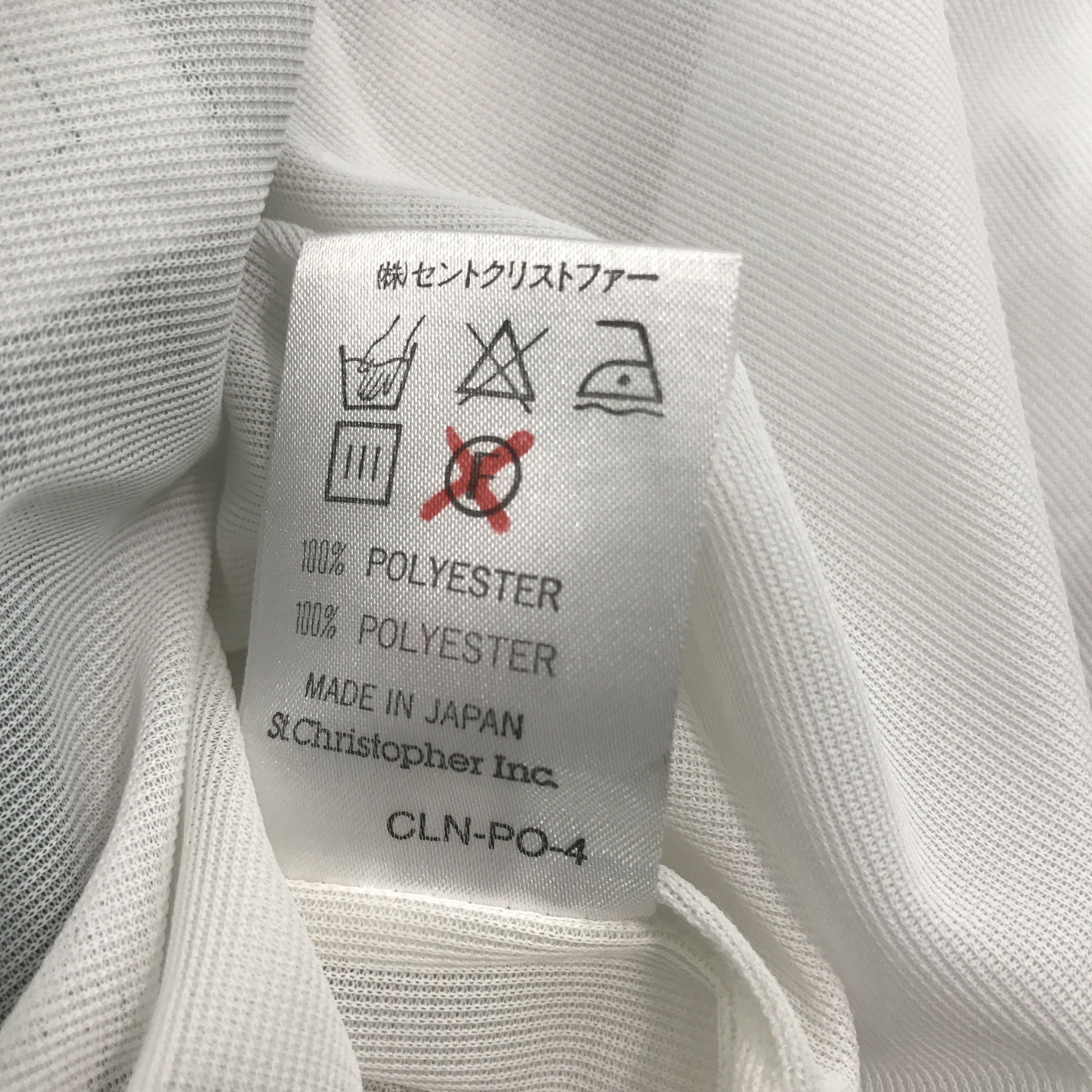 Japanese Brand Rare st.christopher Windbreaker Japan Sport Jacket Size US M / EU 48-50 / 2 - 10 Thumbnail