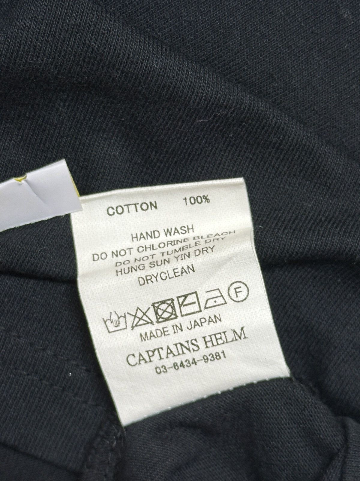 Japanese Brand Captains Helm Classic Logo T-shirt. Size US L / EU 52-54 / 3 - 14 Thumbnail