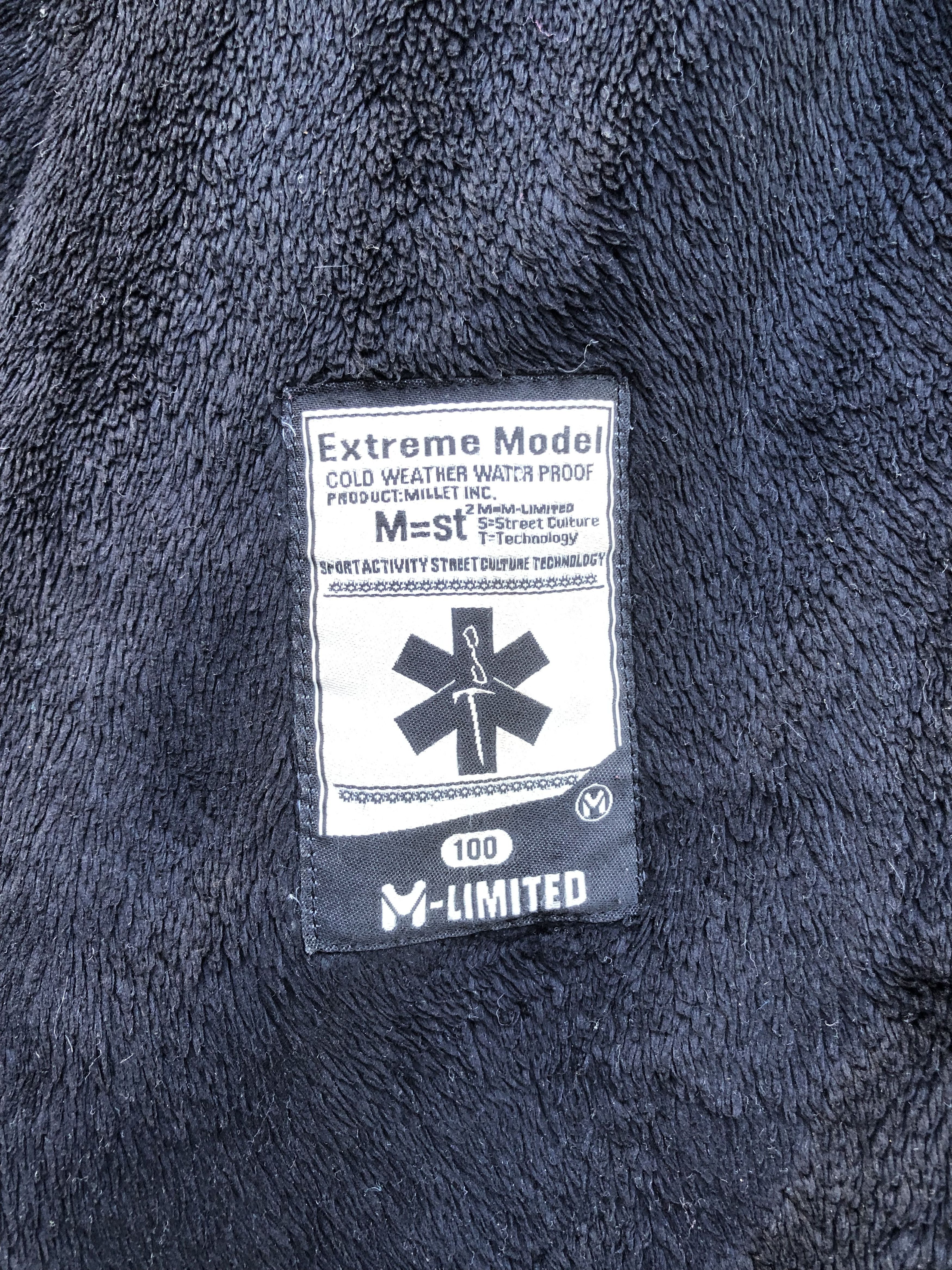 The North Face Millet Limited Extreme Model Vests Size US L / EU 52-54 / 3 - 8 Thumbnail