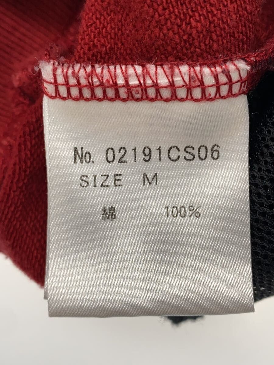 Hysteric Glamour Hysteric Quarter Zip Sweatshirt Size US M / EU 48-50 / 2 - 6 Thumbnail