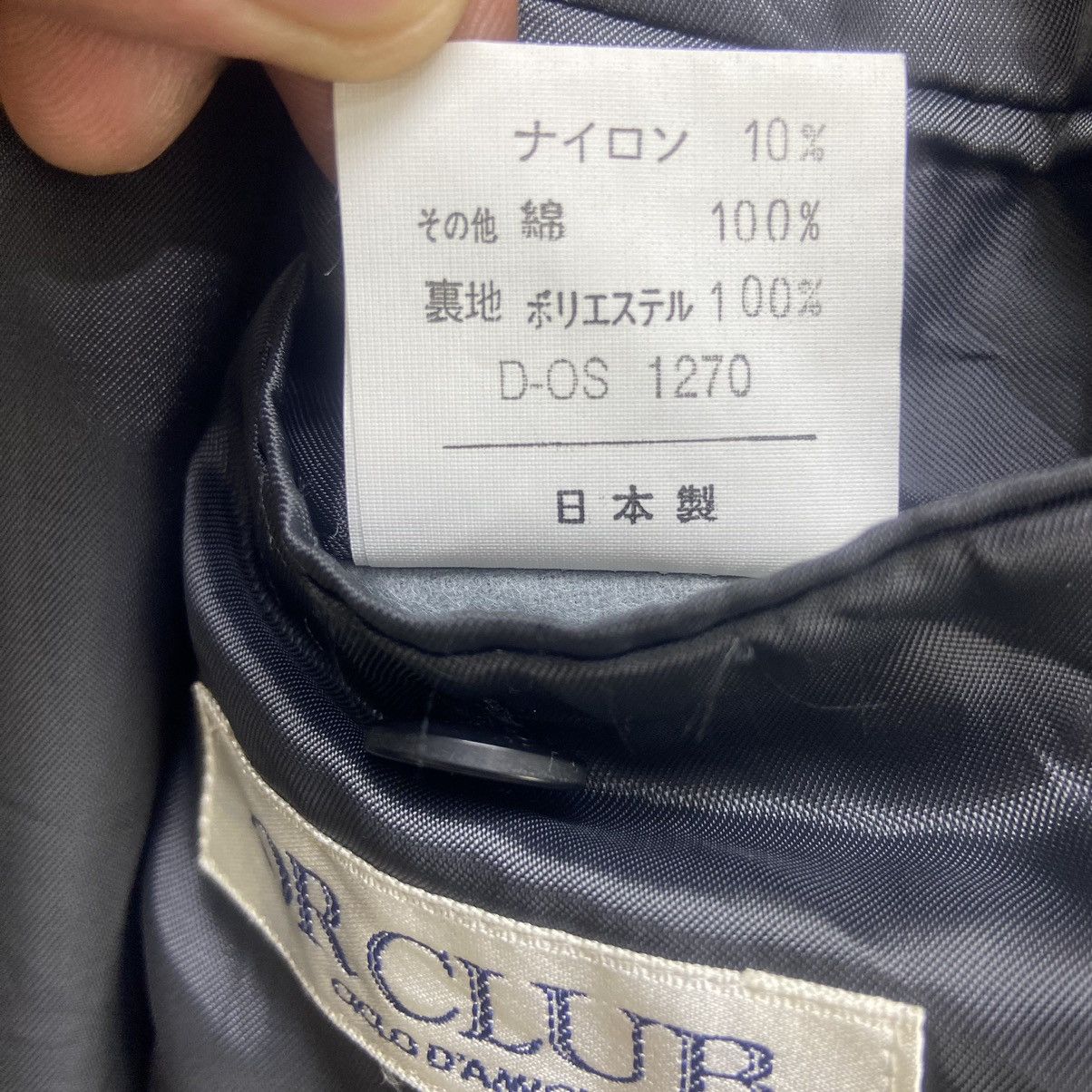 Japanese Brand Japanese Brand Ciclo D’amici Patchwork Wool+Corduroy Jacket Size US M / EU 48-50 / 2 - 17 Thumbnail