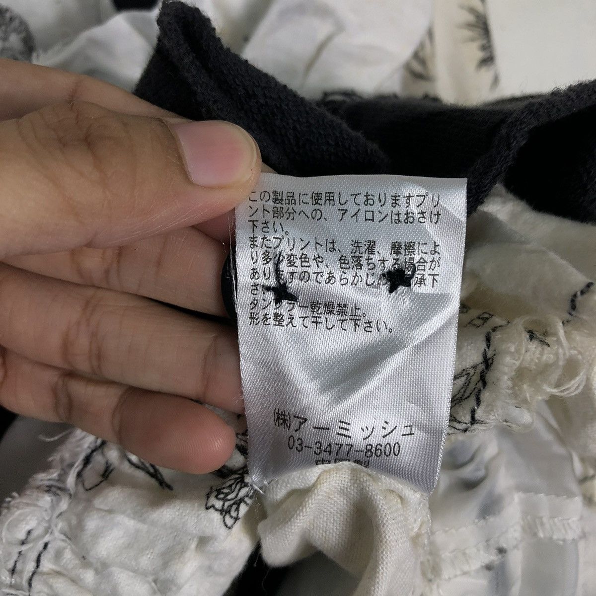 Japanese Brand 🔥PUNK DESIGN BONDAGE JACKET SKELETON ALGONQUINS JAPAN MADE Size M / US 6-8 / IT 42-44 - 17 Thumbnail
