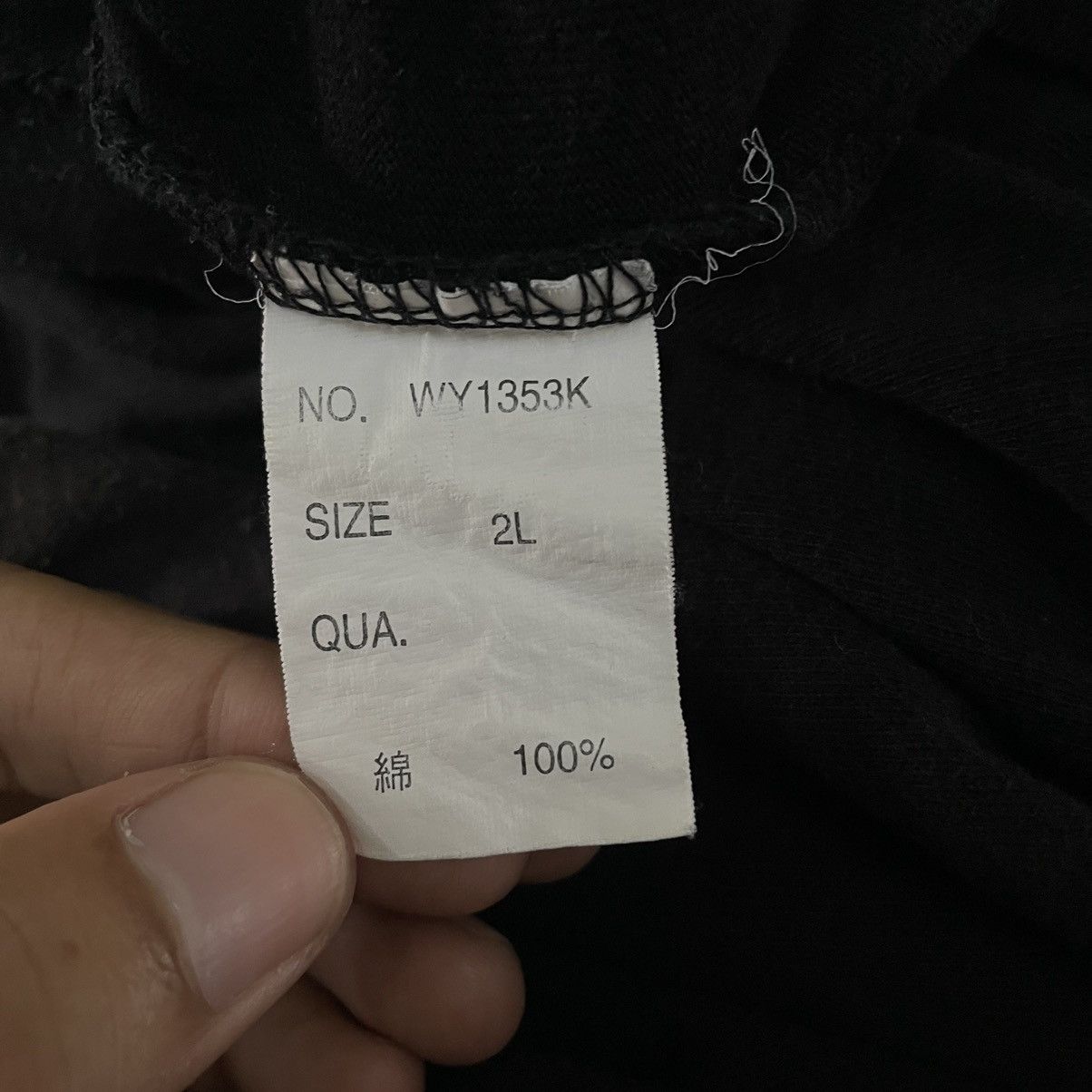 If Six Was Nine 🇯🇵 Y2K WILD LIFE DOUBLE LAYER PUNK GOTHIC TSHIRT Size US L / EU 52-54 / 3 - 9 Thumbnail