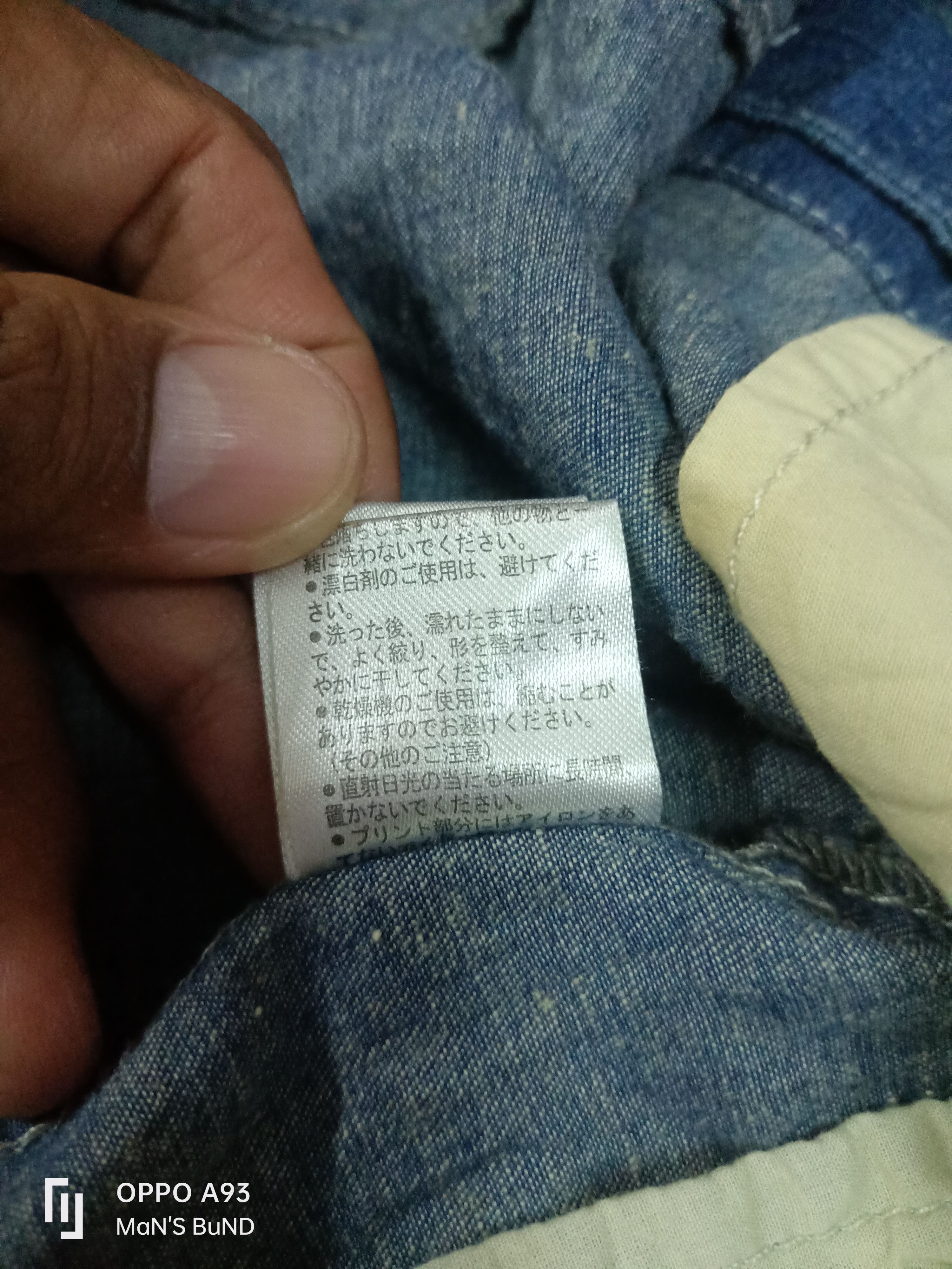 Japanese Brand × Vintage Cube sugar work wear Size M / US 6-8 / IT 42-44 - 10 Thumbnail