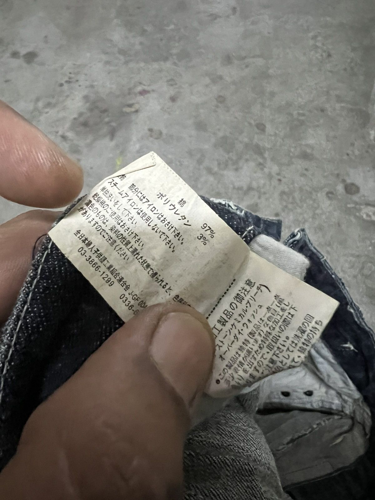 Designer × Japanese Brand × Vintage FLARED🔥UNKNOWN DISTRESSED DENIM PANT Size US 34 / EU 50 - 9 Thumbnail