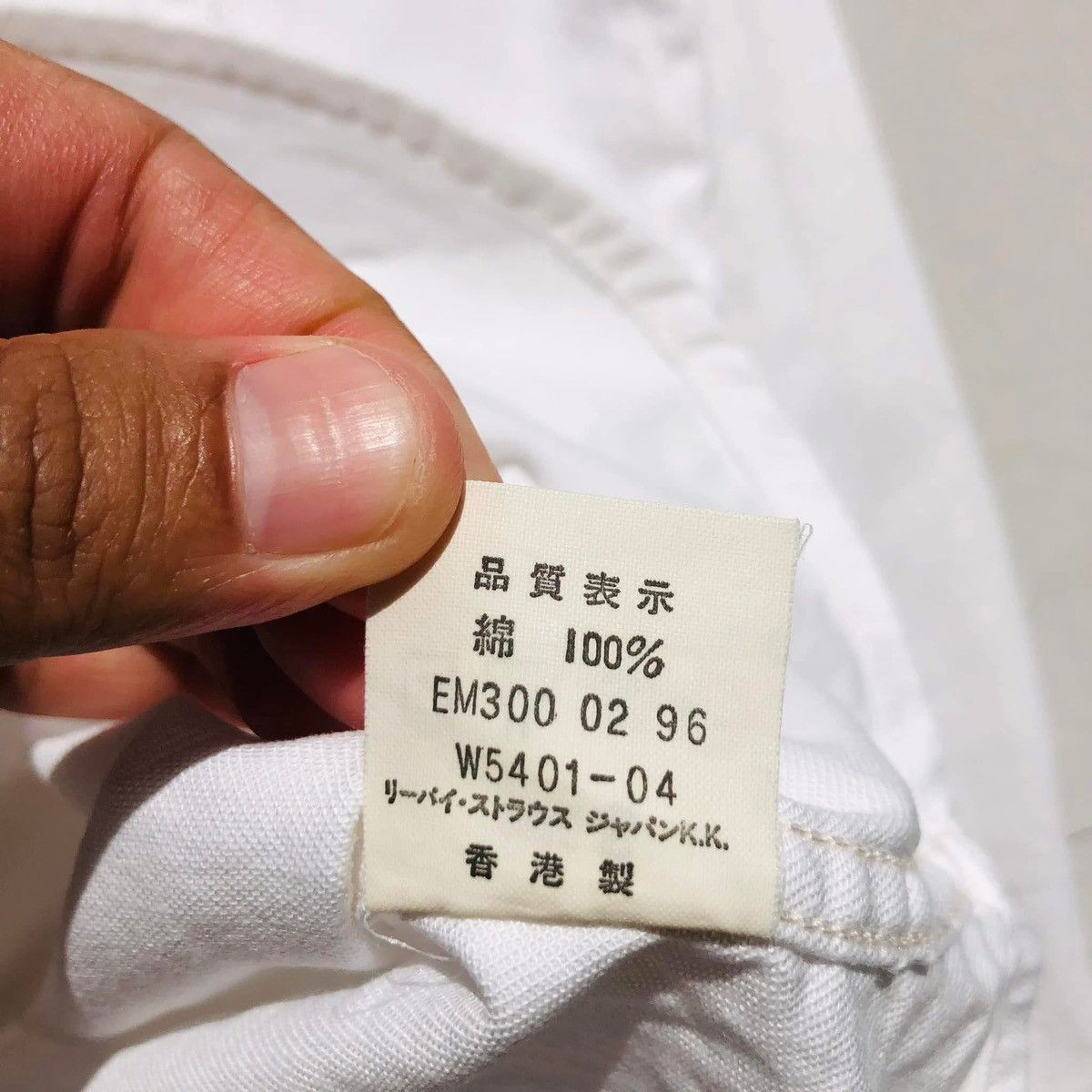 Levi's 🔥Accept Binding🔥 Levi's Button - Up Shirt with a relaxed fit Size M / US 6-8 / IT 42-44 - 5 Thumbnail
