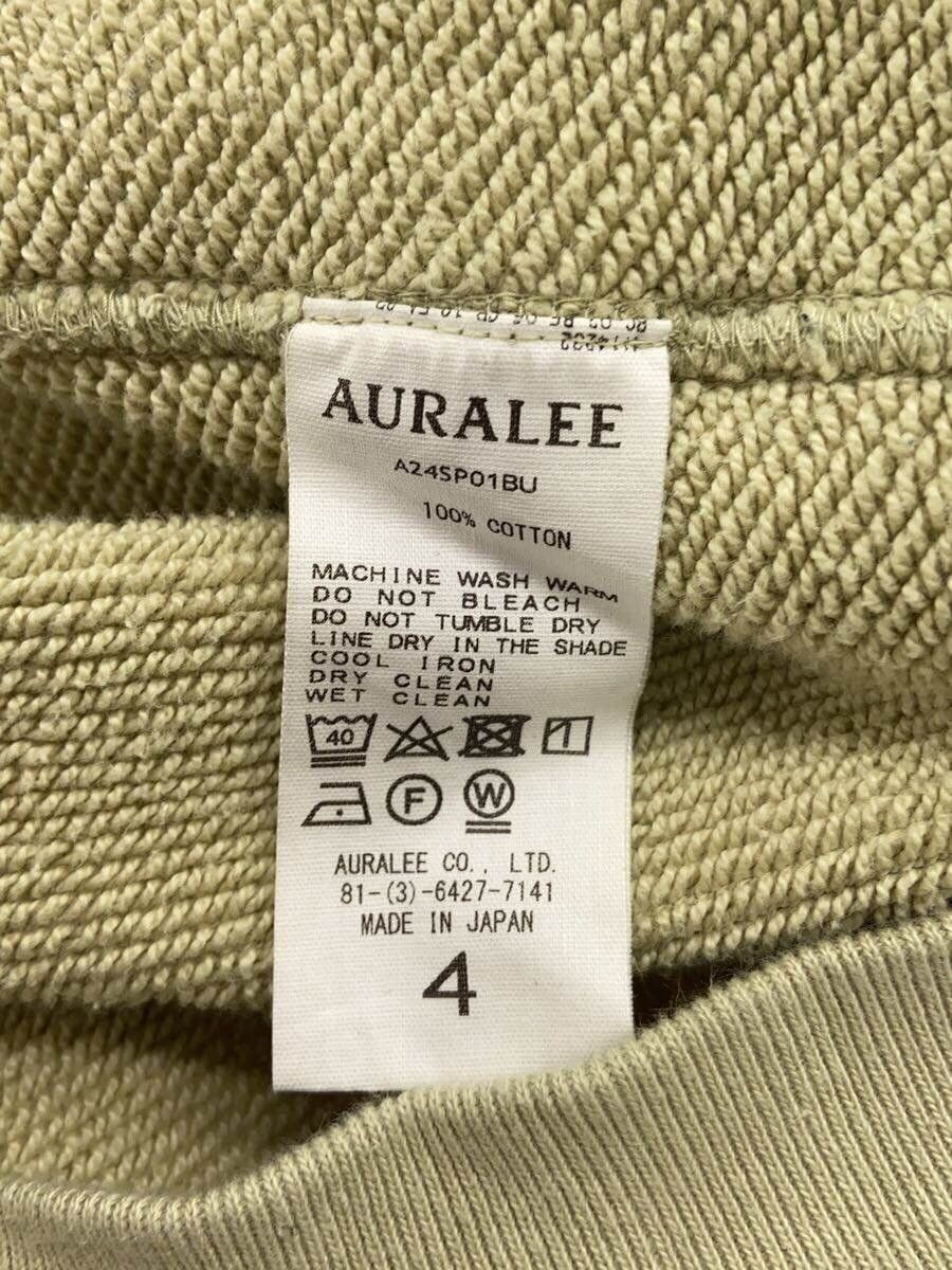 Auralee SS24 Zip Hoodie Size US XL / EU 56 / 4 - 4 Thumbnail