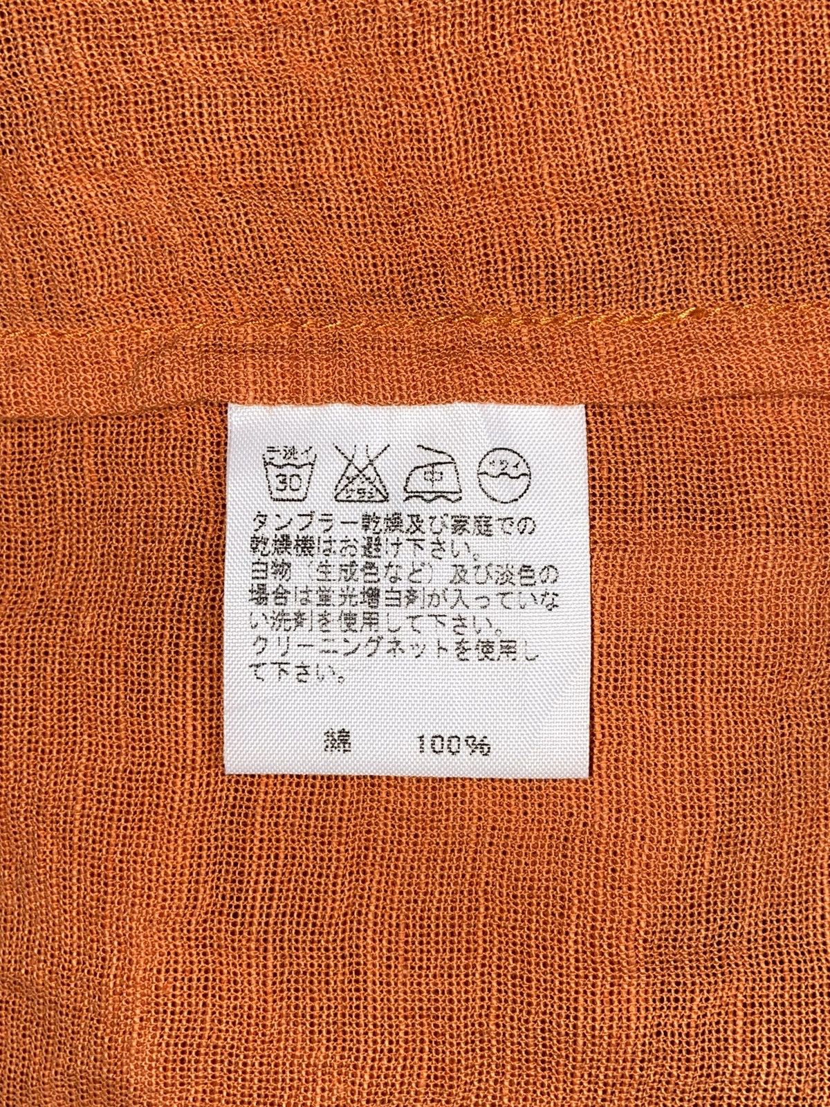 Designer × Issey Miyake × Japanese Brand PERMANENTE Orange Shirt Size US S / EU 44-46 / 1 - 8 Thumbnail