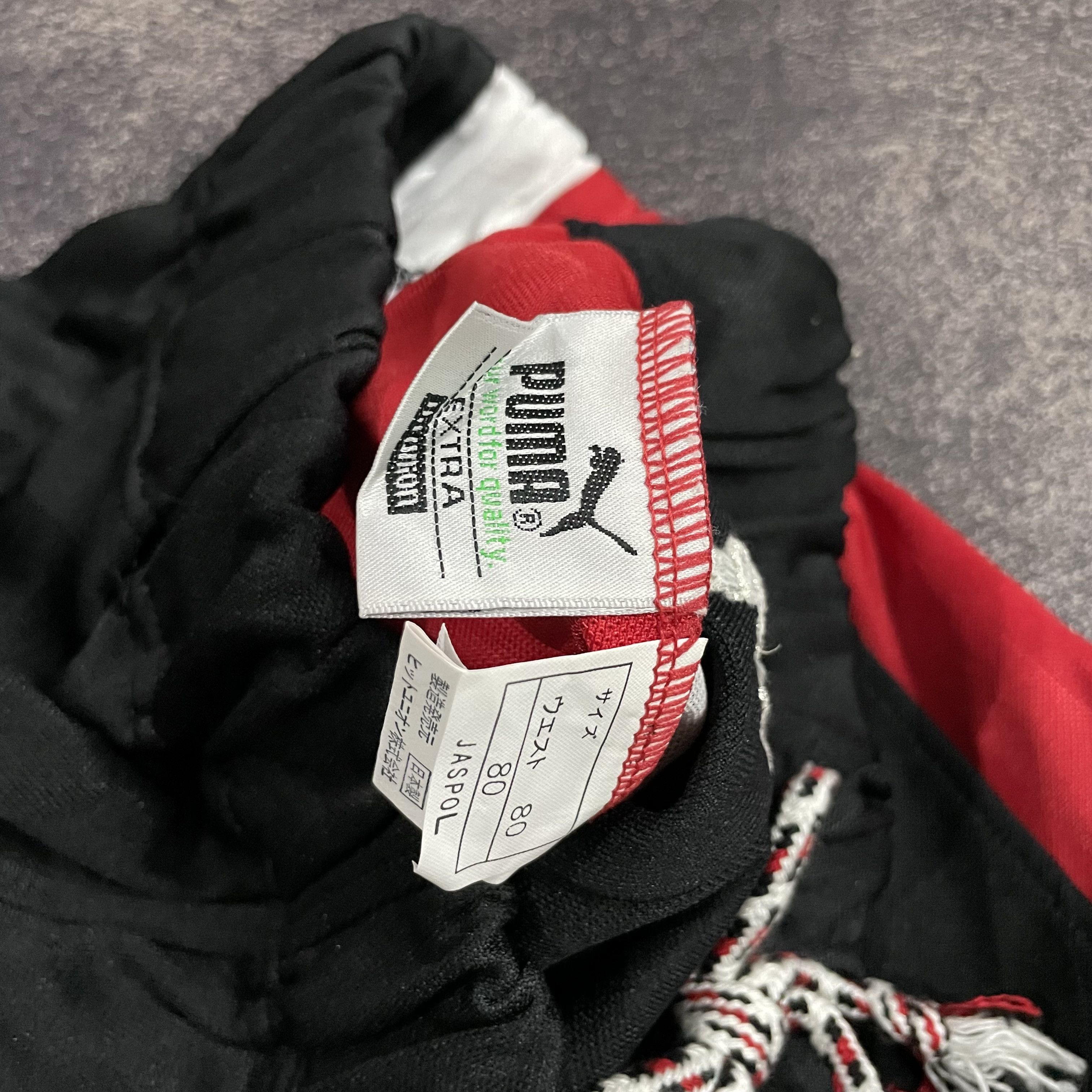 Nike × Puma × Supreme 90's Puma trackpants Size US 30 / EU 46 - 5 Thumbnail