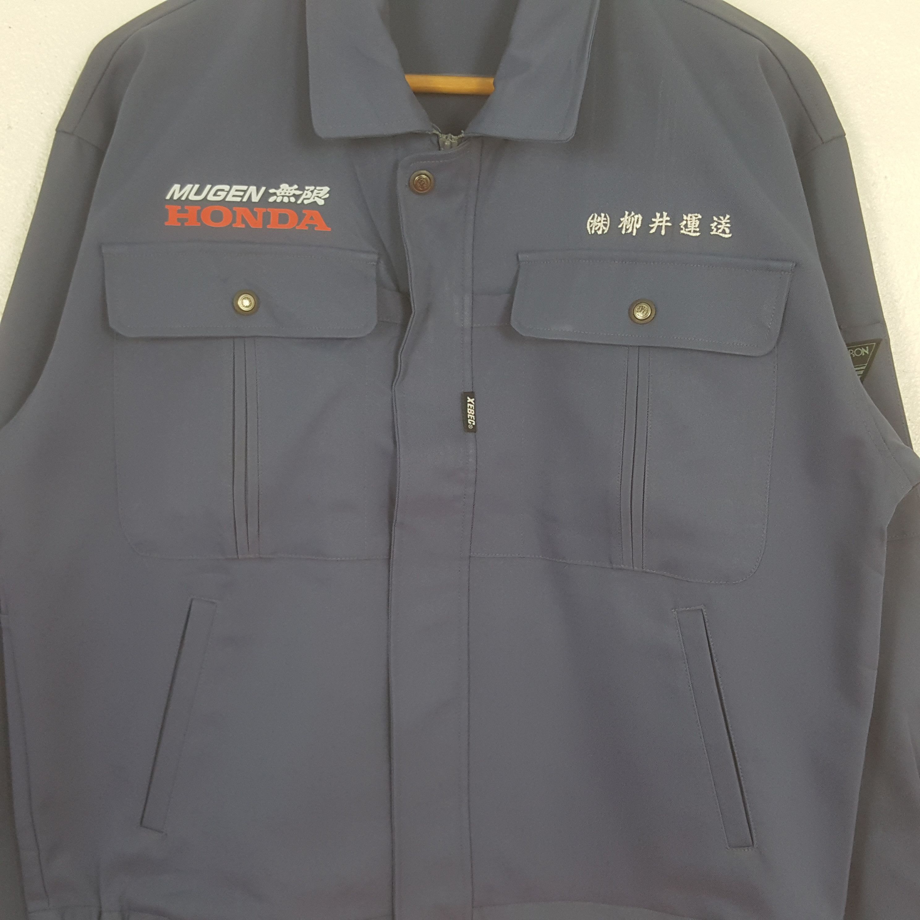 Honda Vintage Mugen Honda Japanese Racing Custom Jacket C320N10 Size US M / EU 48-50 / 2 - 4 Thumbnail