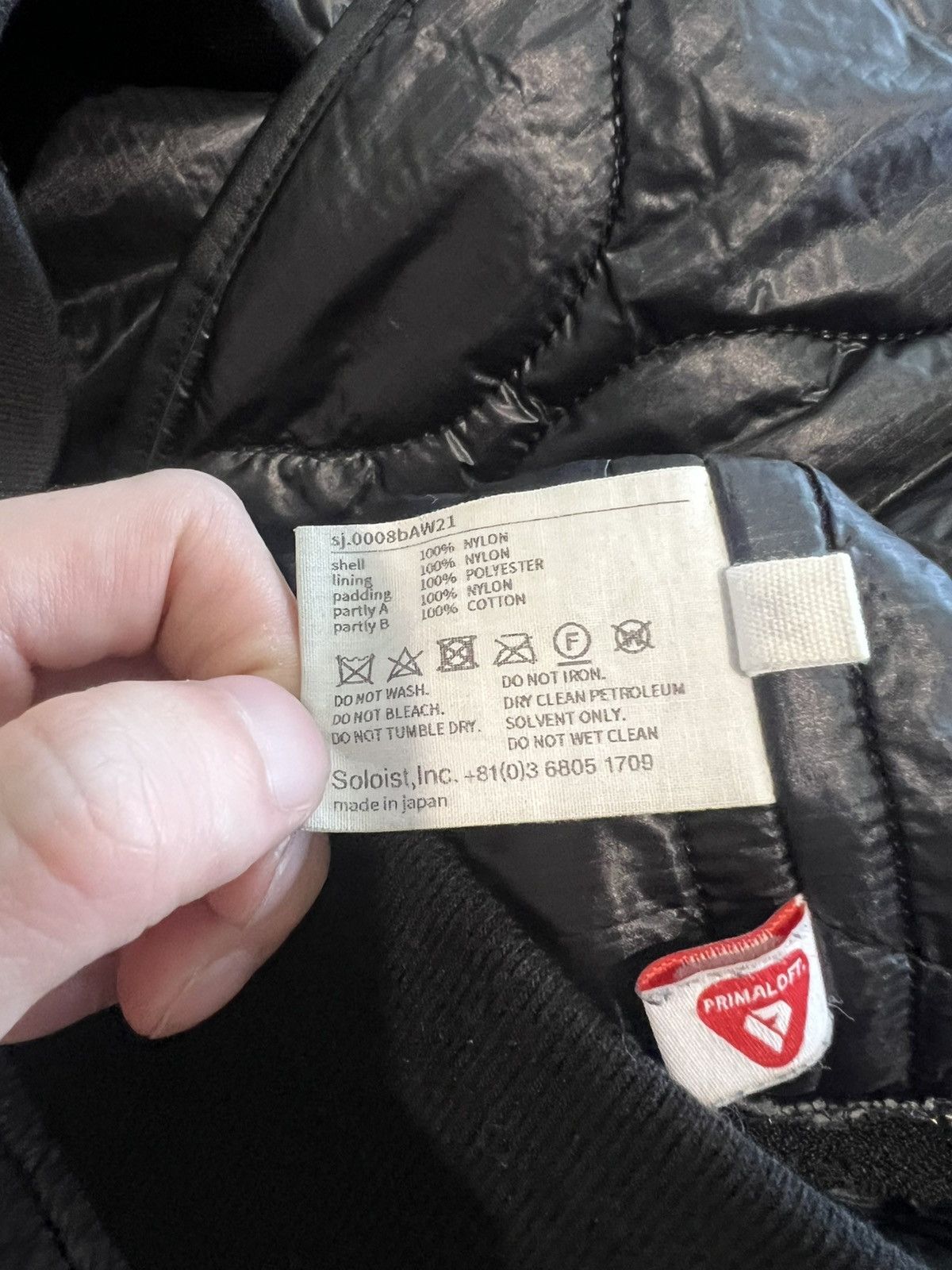 Takahiromiyashita The Soloist. Takahiromiyashita The Soloist. Space Flight Bomber Jacket Size US S / EU 44-46 / 1 - 4 Thumbnail