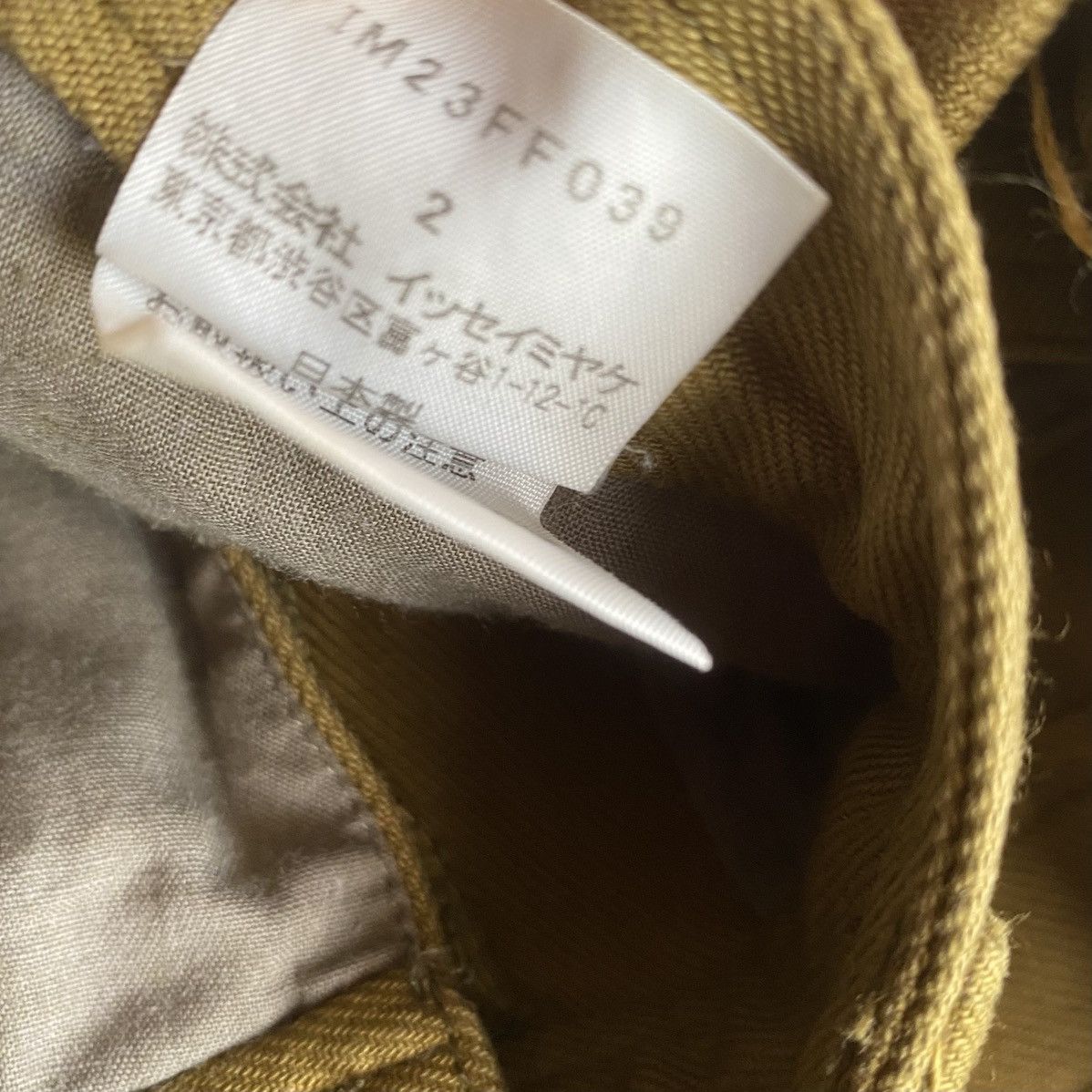 Issey Miyake Vintage FW02 Reconstructed Pants Size US 28 / EU 44 - 10 Thumbnail