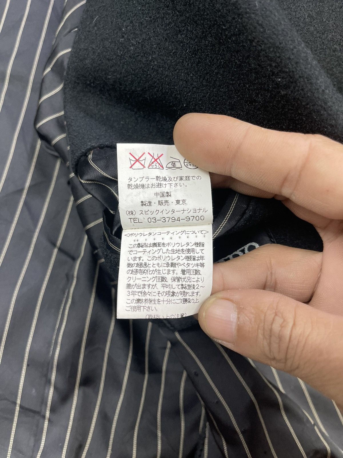 Tornado Mart Tornado Mart Melton Wool Sport Jackets Size US M / EU 48-50 / 2 - 16 Thumbnail