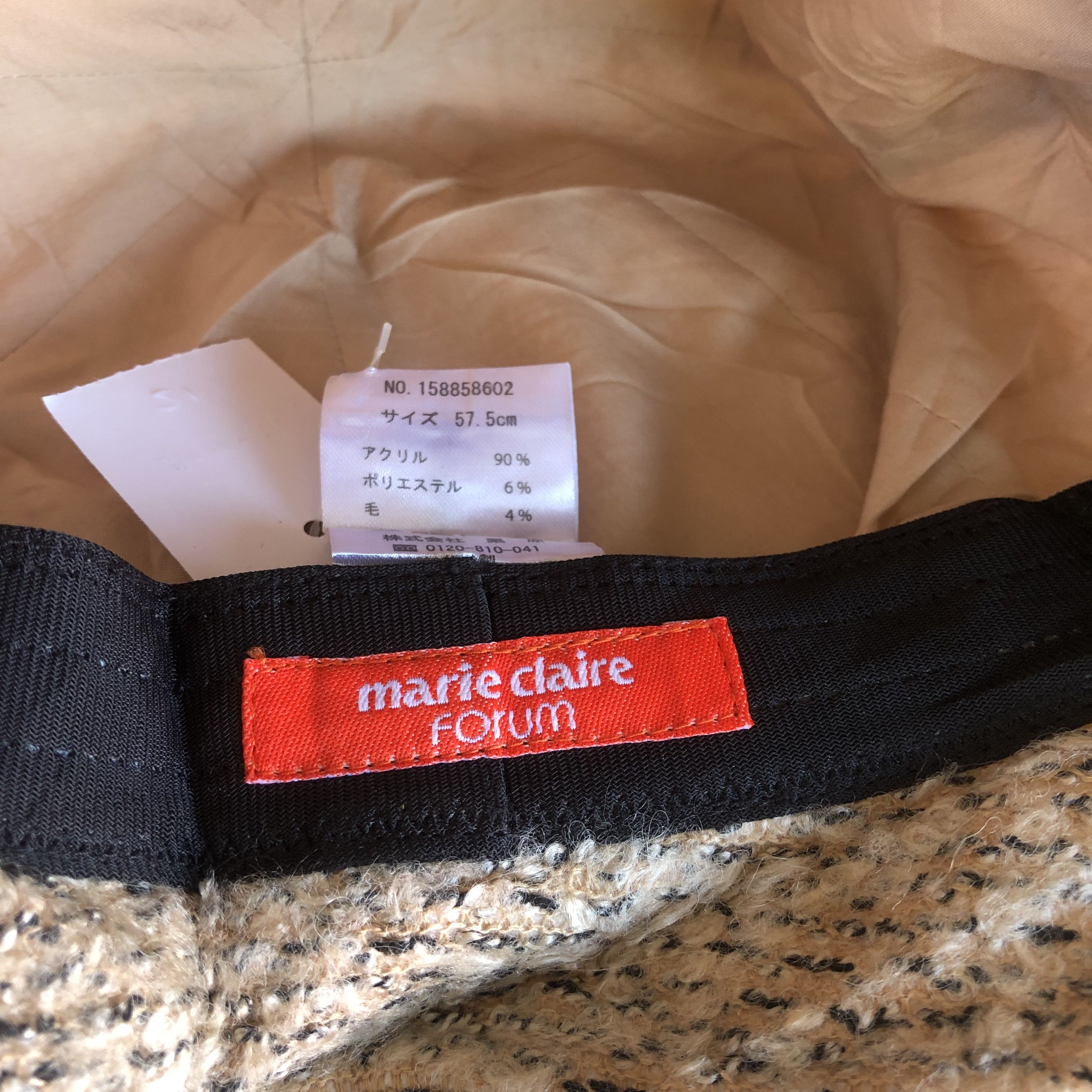 Japanese Brand Vintage Marie Claire Forum Hats Beanie Snow Caps Size ONE SIZE - 7 Thumbnail
