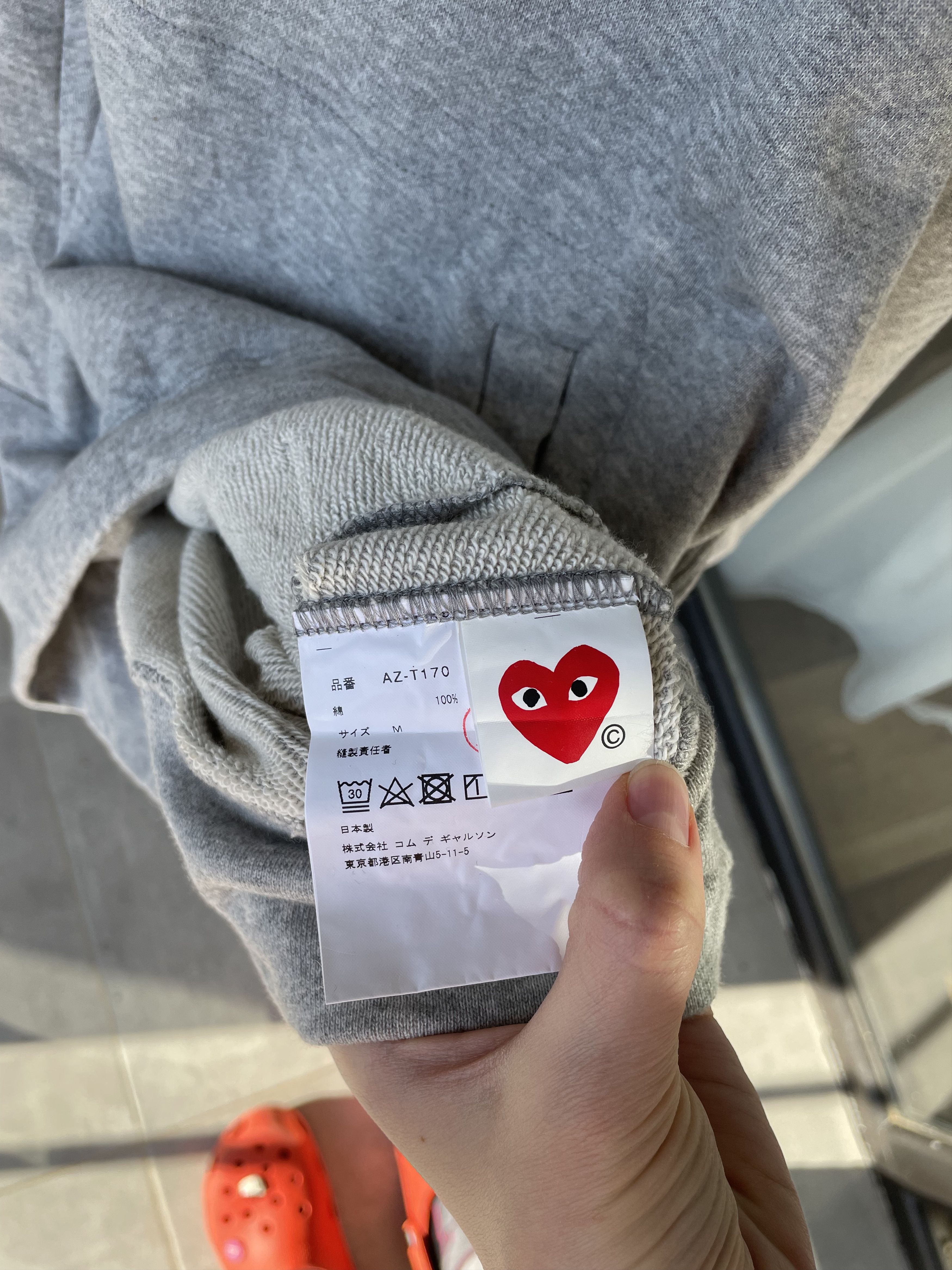 Comme des Garcons × Comme des Garcons PLAY × Comme des Garcons SHIRT COMME DES GARCONS PLAY HOODIE SWEATER SWEATSHIRT Size US M / EU 48-50 / 2 - 8 Thumbnail