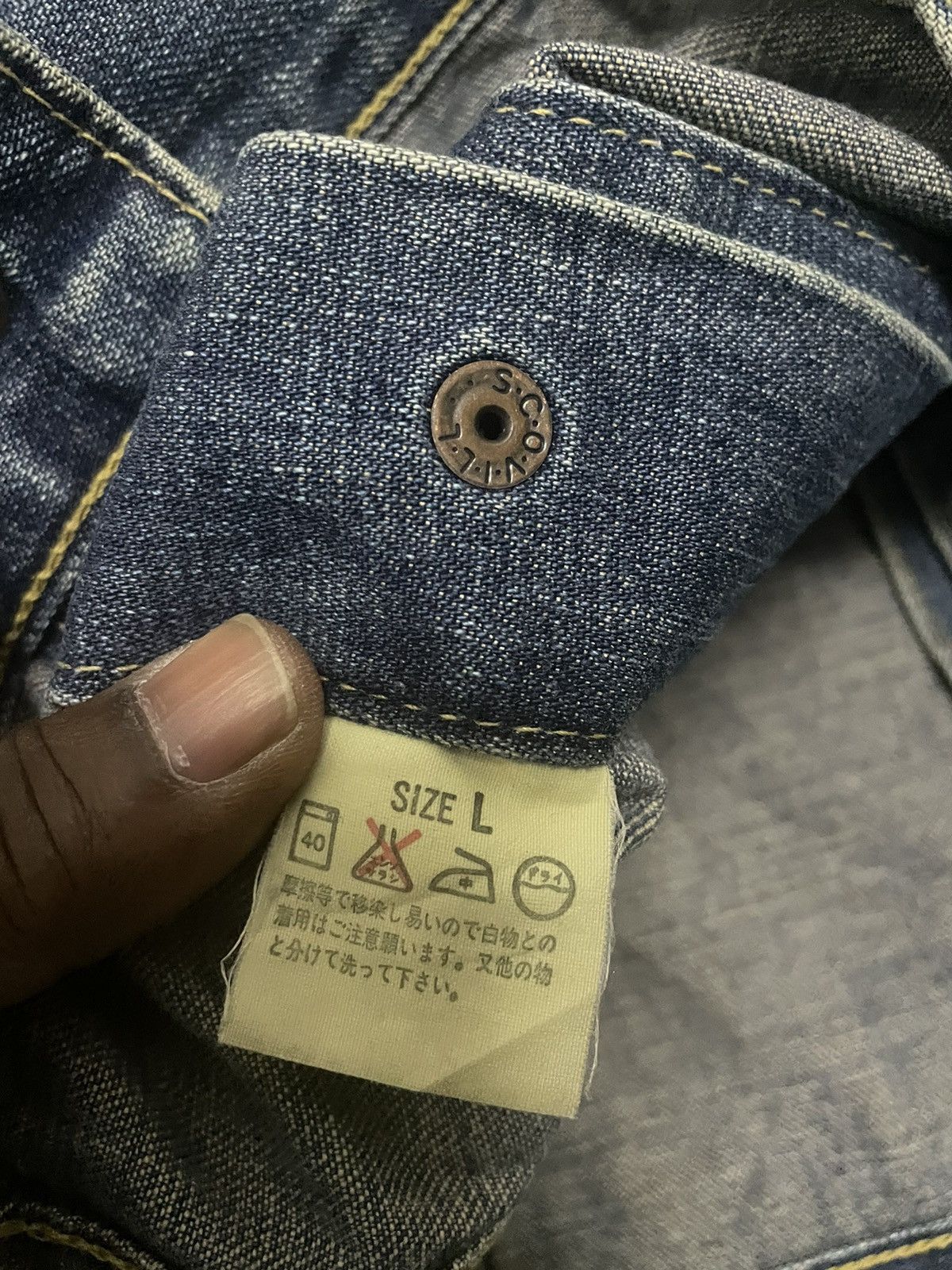 Levi's Levis Vintage Jackets Trucker Model Size US M / EU 48-50 / 2 - 9 Thumbnail