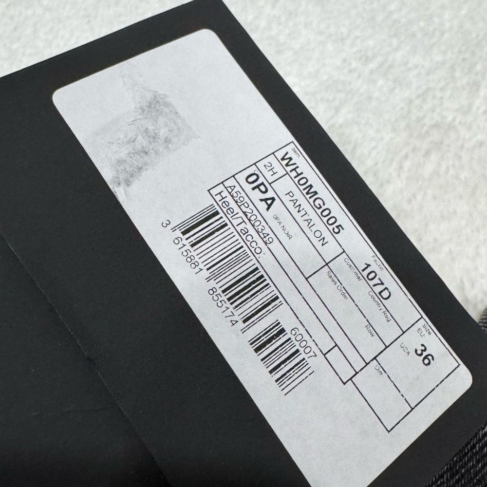 Balmain Balmain Slim Cut Cotton Jeans Ribbed Black Men’s Size 36 Size US 36 / EU 52 - 4 Thumbnail
