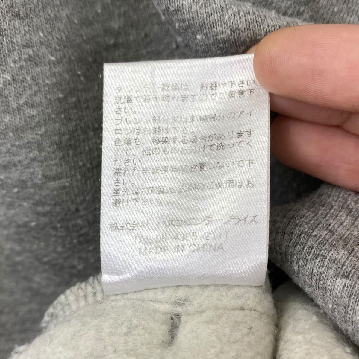 Santa Cruz Skateboards SANTA CRUZ Screaming Hand Crew Logo Print Grey Sweatshirt Size US M / EU 48-50 / 2 - 9 Thumbnail