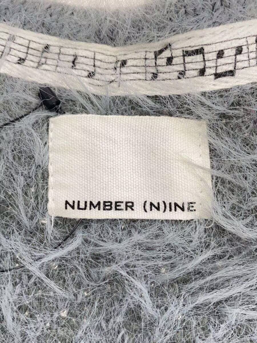 Number (N)ine Fluffy Knit Cardigan Size US M / EU 48-50 / 2 - 4 Thumbnail