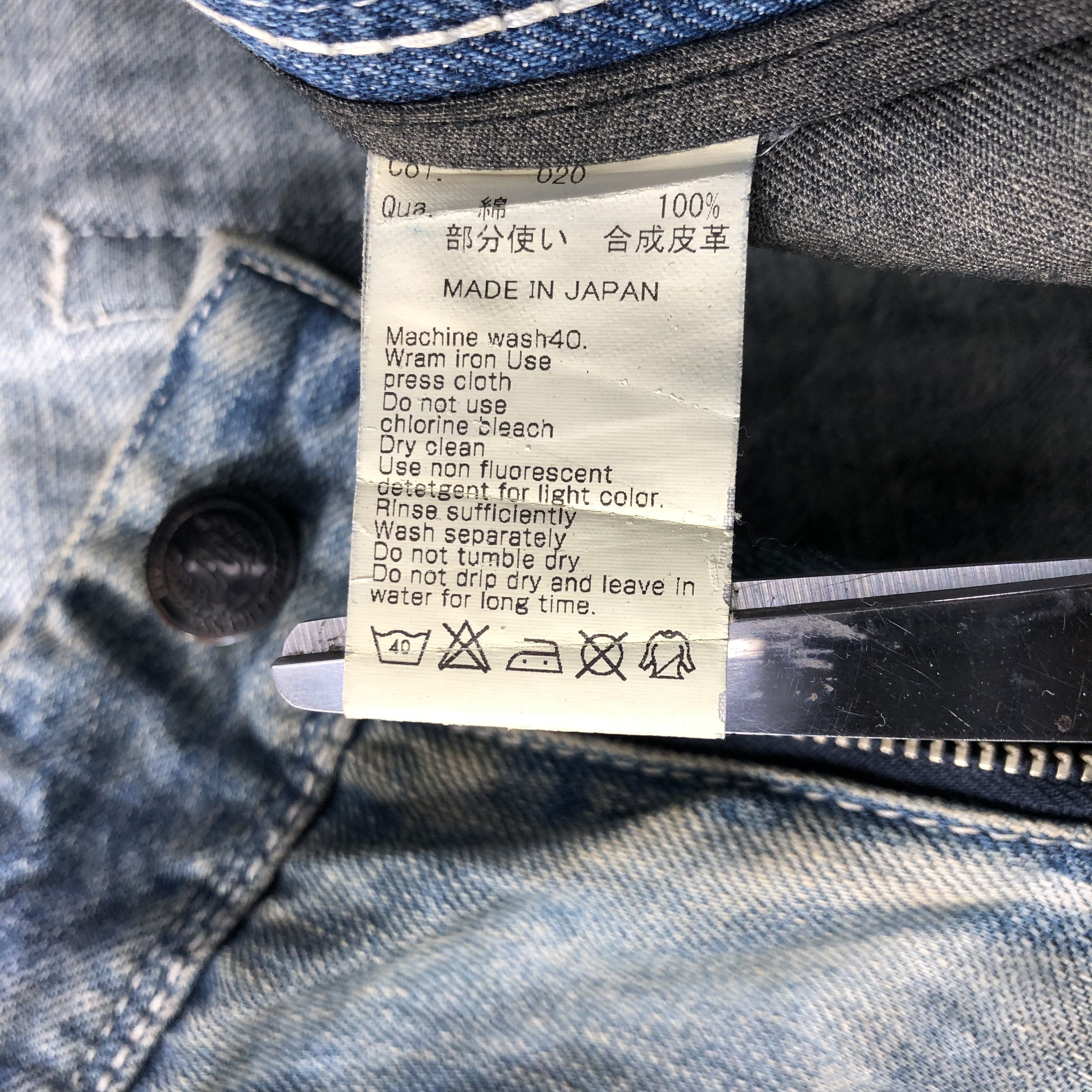 Murder License Vintage Vanquish X Murder License Jeans-J3794 Size US 34 / EU 50 - 11 Thumbnail