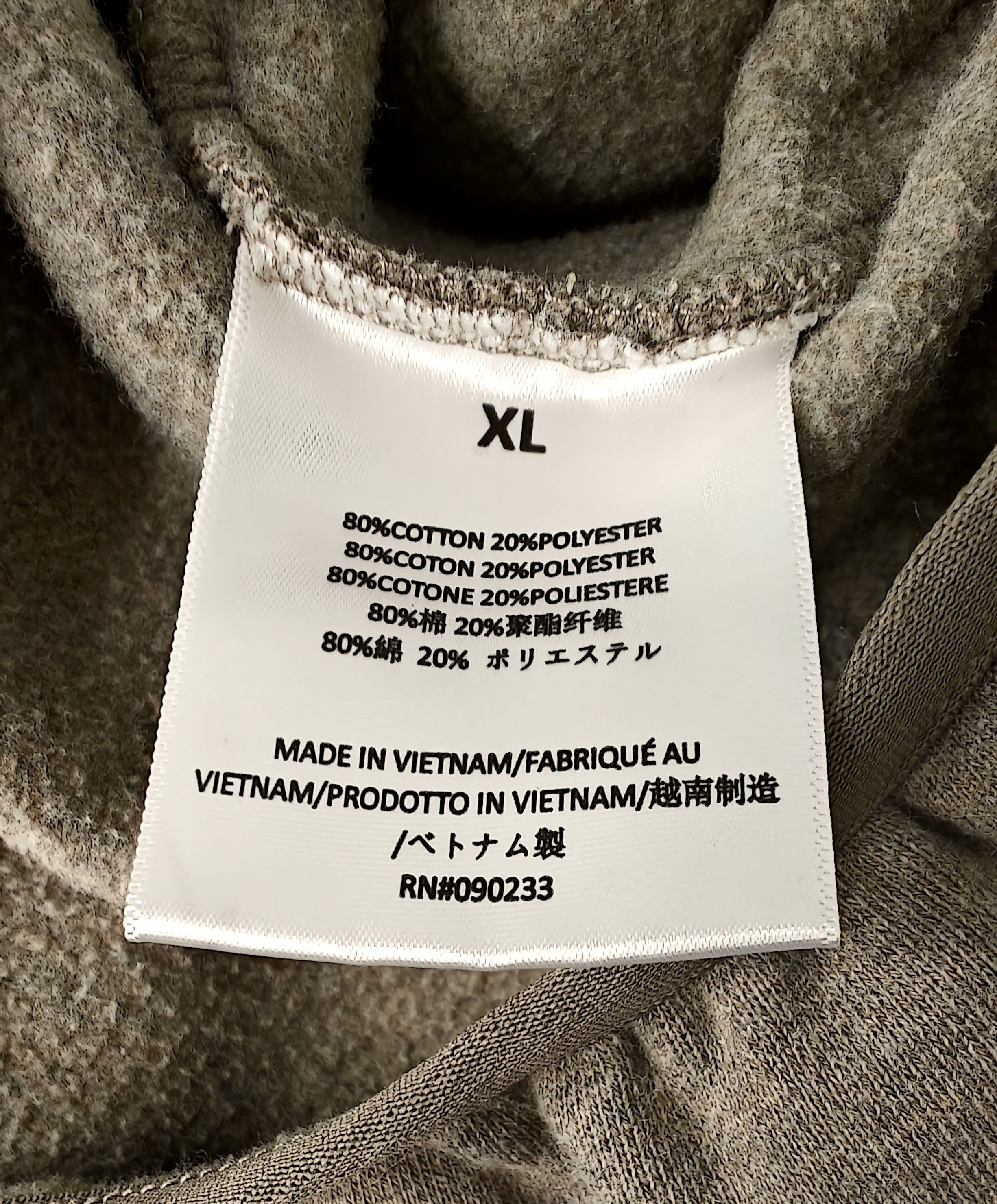 Fear of God Essentials Fear of God gray brown taupe pullover sweatshirt Size US XL / EU 56 / 4 - 6 Thumbnail