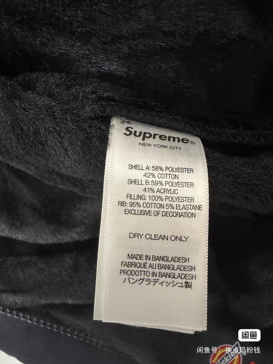 Supreme Supreme x Dickies Reversible Quilted Faux Fur Work Jacket Size US L / EU 52-54 / 3 - 6 Thumbnail