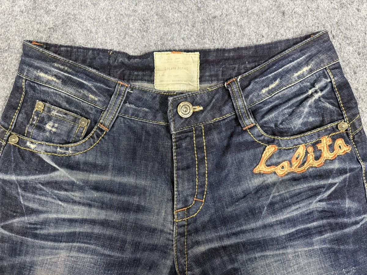 Hysteric Glamour A16 VINTAGE LOLITA DISTRESS CLAWMARK MUDWASH Size US 33 - 17 Thumbnail