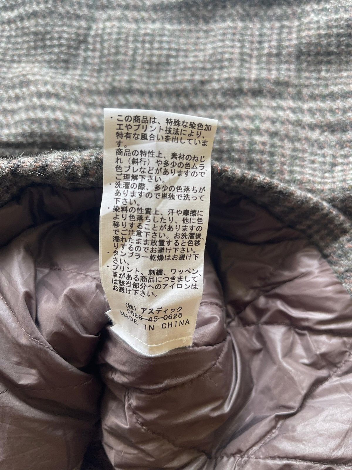 Other Vintage Heritage Stone Peacoat Size US XL / EU 56 / 4 - 6 Thumbnail
