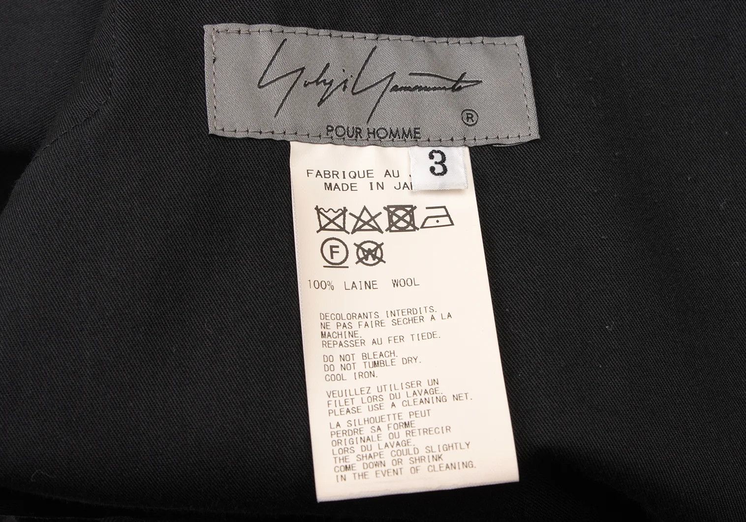 Yohji Yamamoto Yohji Yamamoto Wool Gabardine Tapered Pants Size US 34 / EU 50 - 13 Thumbnail