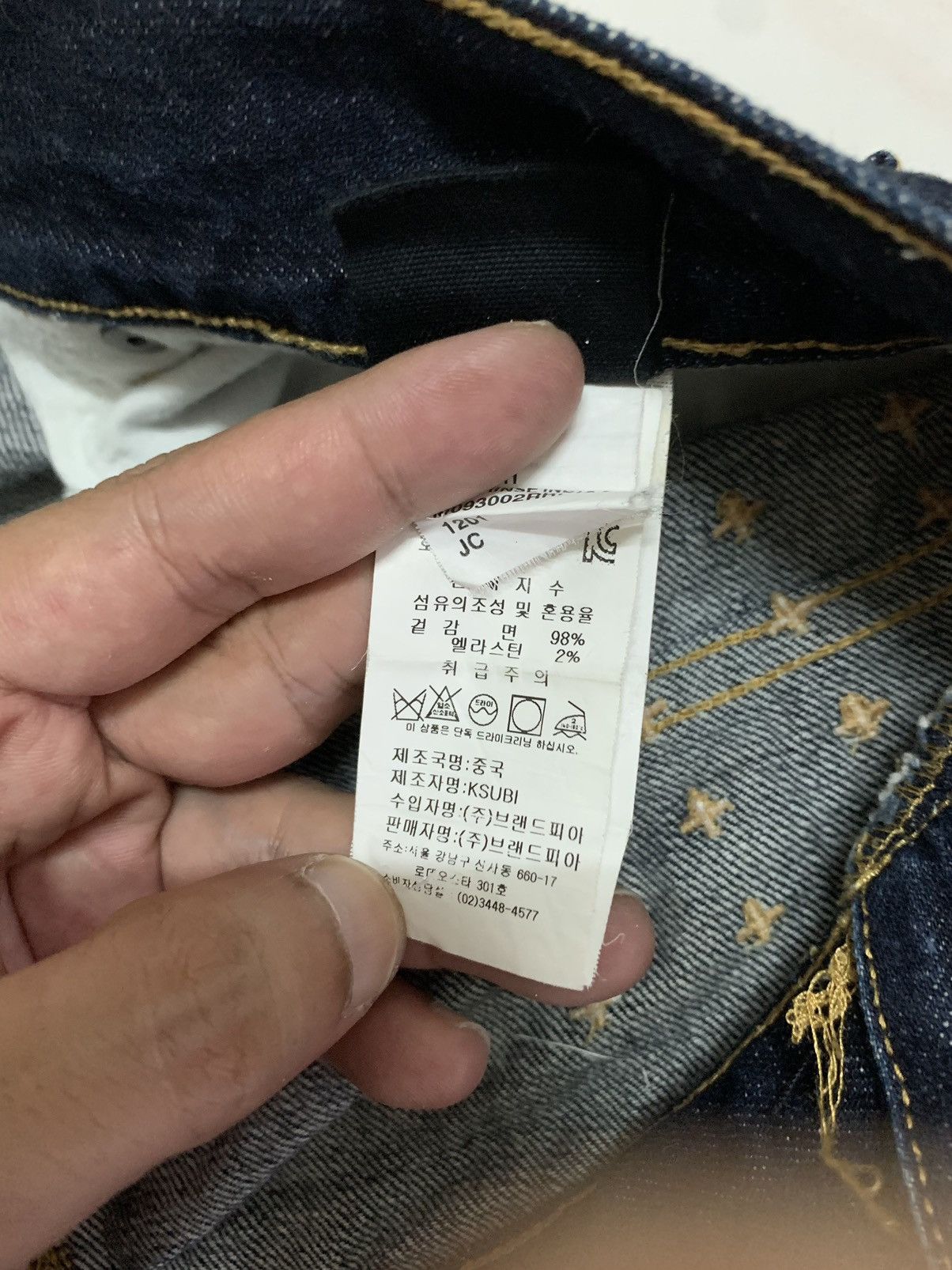 Ksubi Ksubi denim Size US 31 - 5 Thumbnail