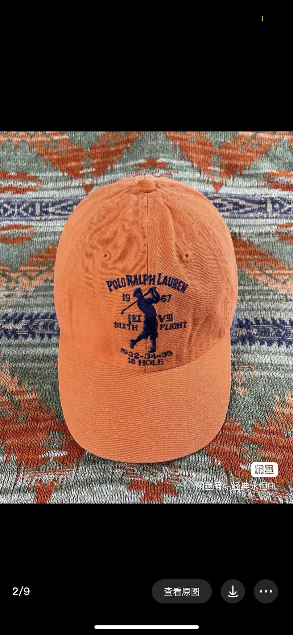 Polo Ralph Lauren Polo Ralph Lauren Rare Leather Baseball Hat cap Size ONE SIZE - 1 Thumbnail