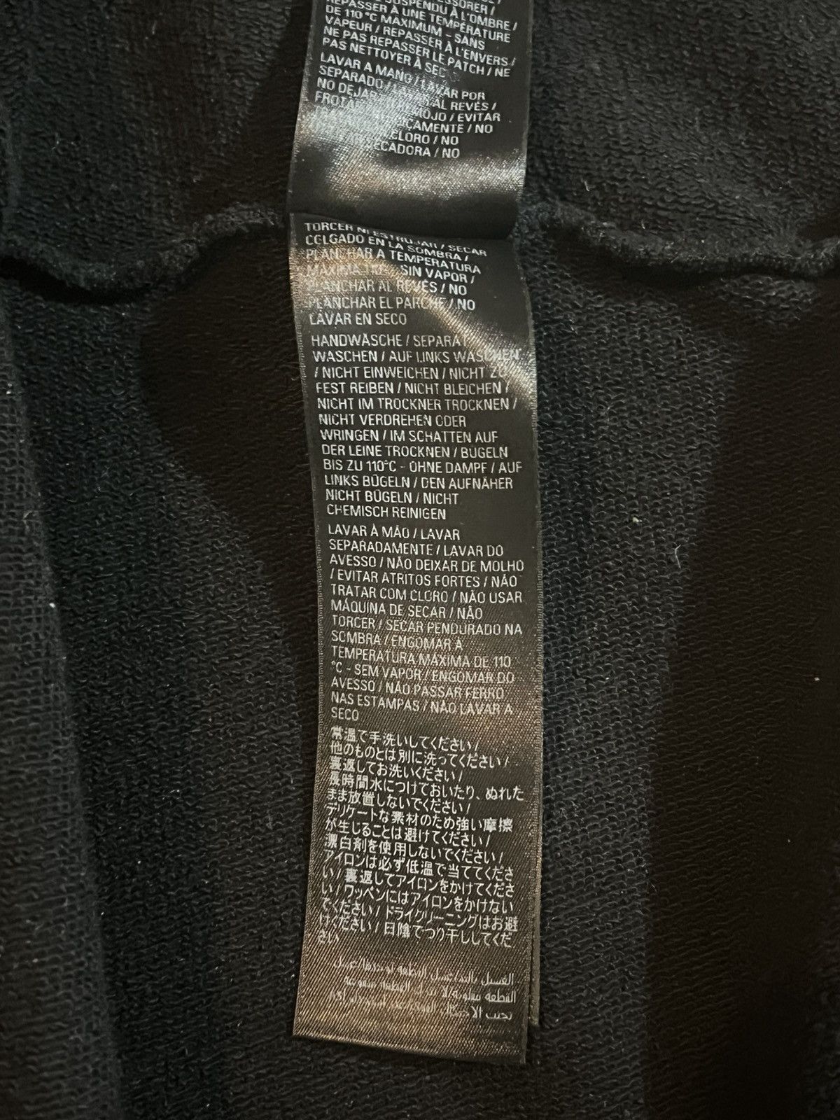 Balenciaga Balenciaga SS23 Mud Gaffer Tape Hoodie BNWT Size US M / EU 48-50 / 2 - 12 Thumbnail