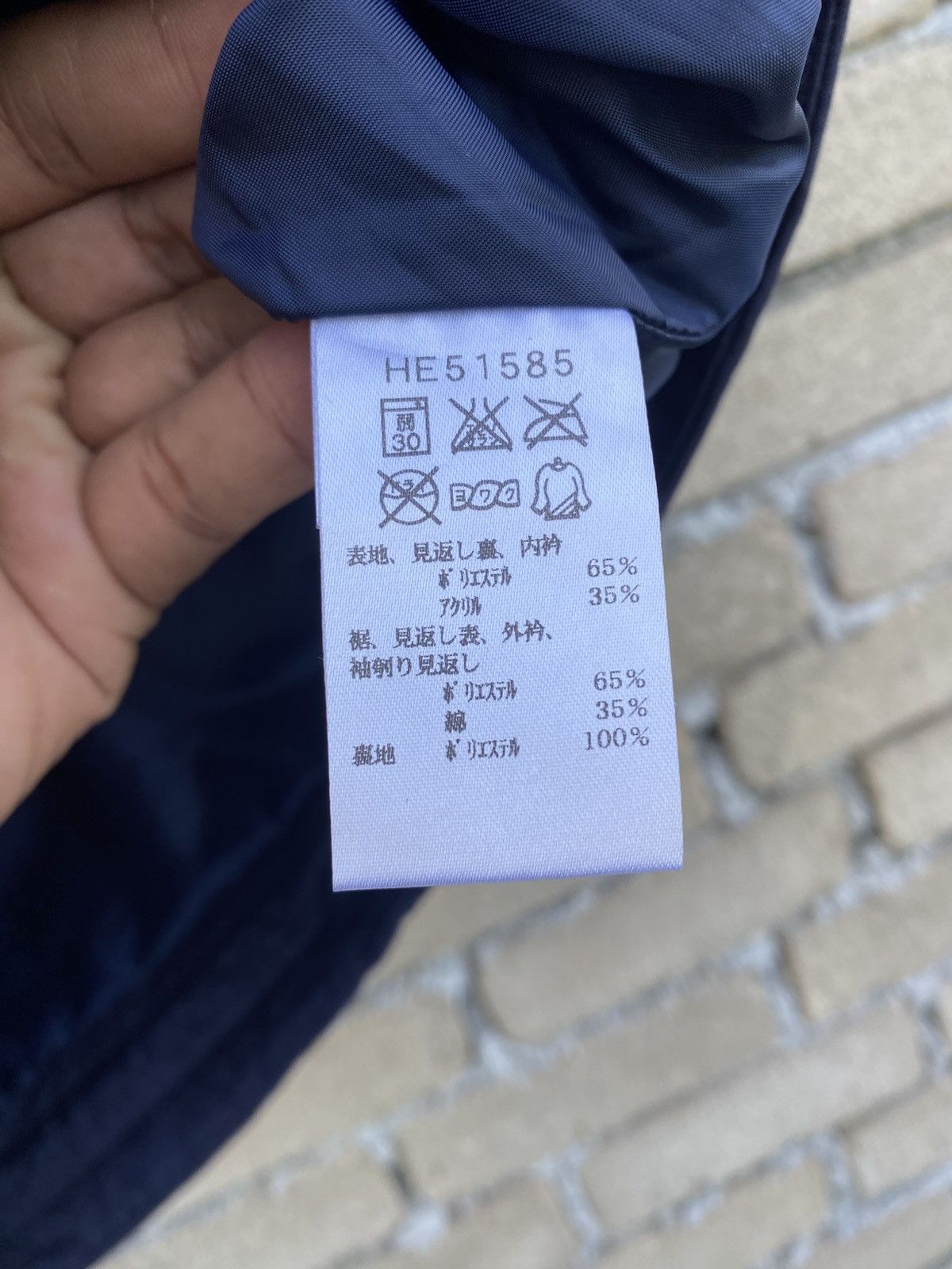 Helly Hansen Helly Hansen Fleece Vest Size L / US 10 / IT 46 - 7 Thumbnail