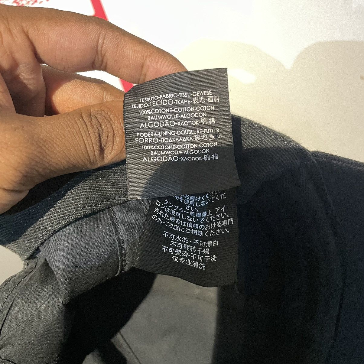Balenciaga Balenciaga Black and Red Lock Baseball Cap -DMC Size ONE SIZE - 3 Thumbnail