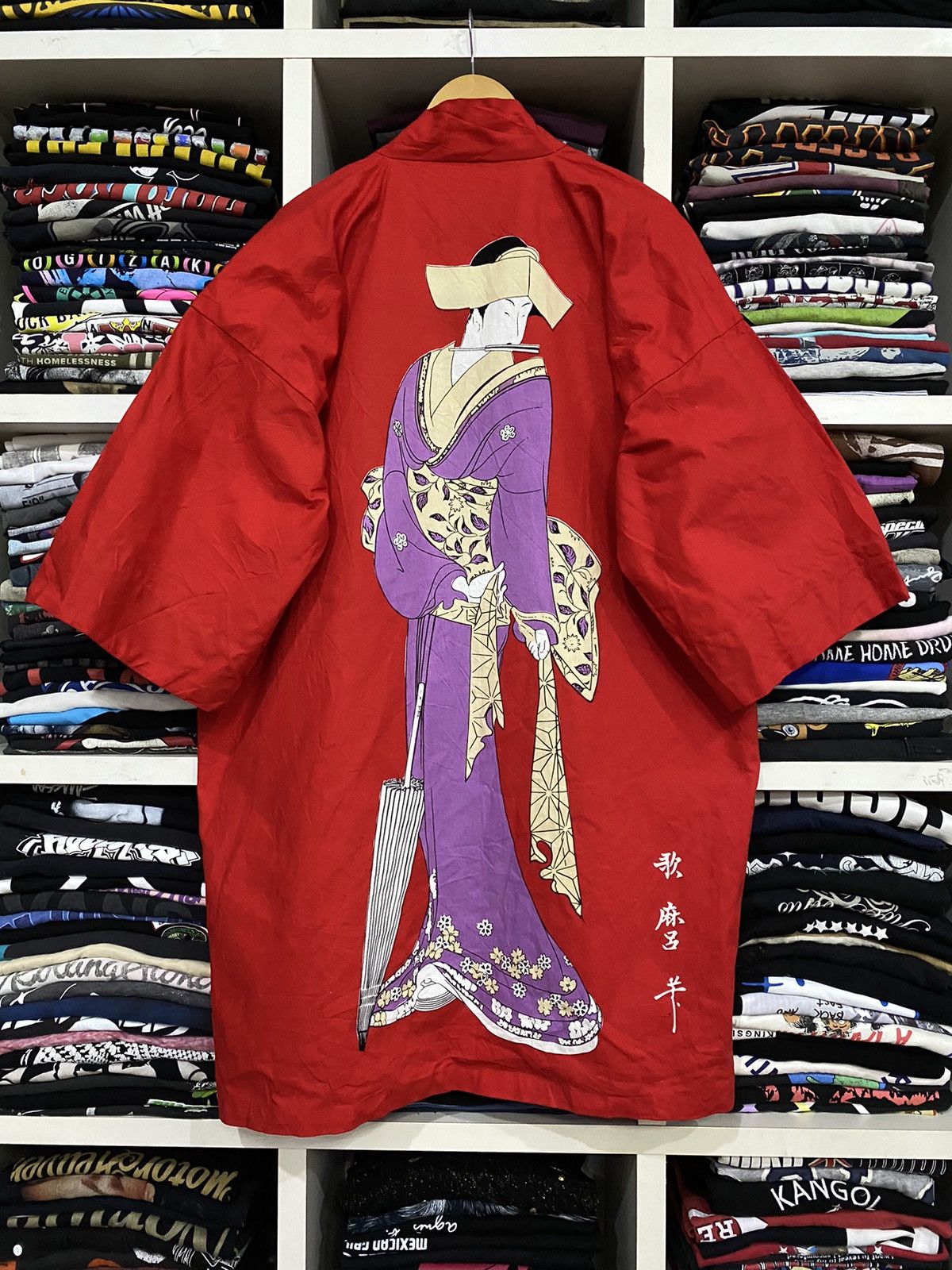 Vintage Vintage Japanesse Kimono Jacket Size US XXL / EU 58 / 5 - 1 Thumbnail