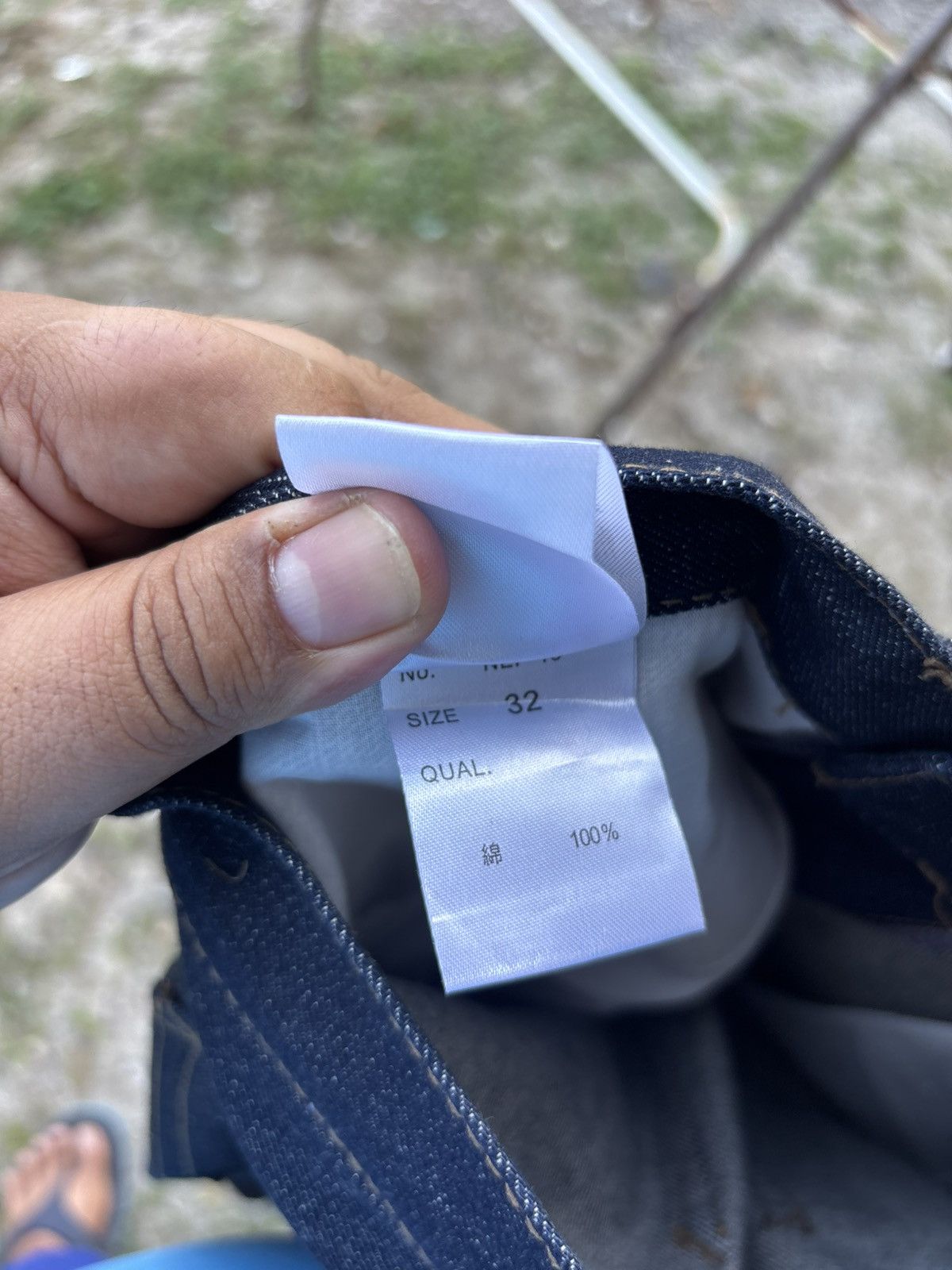 Japanese Brand Relation Selvedge Jeans Size US 32 / EU 48 - 9 Thumbnail