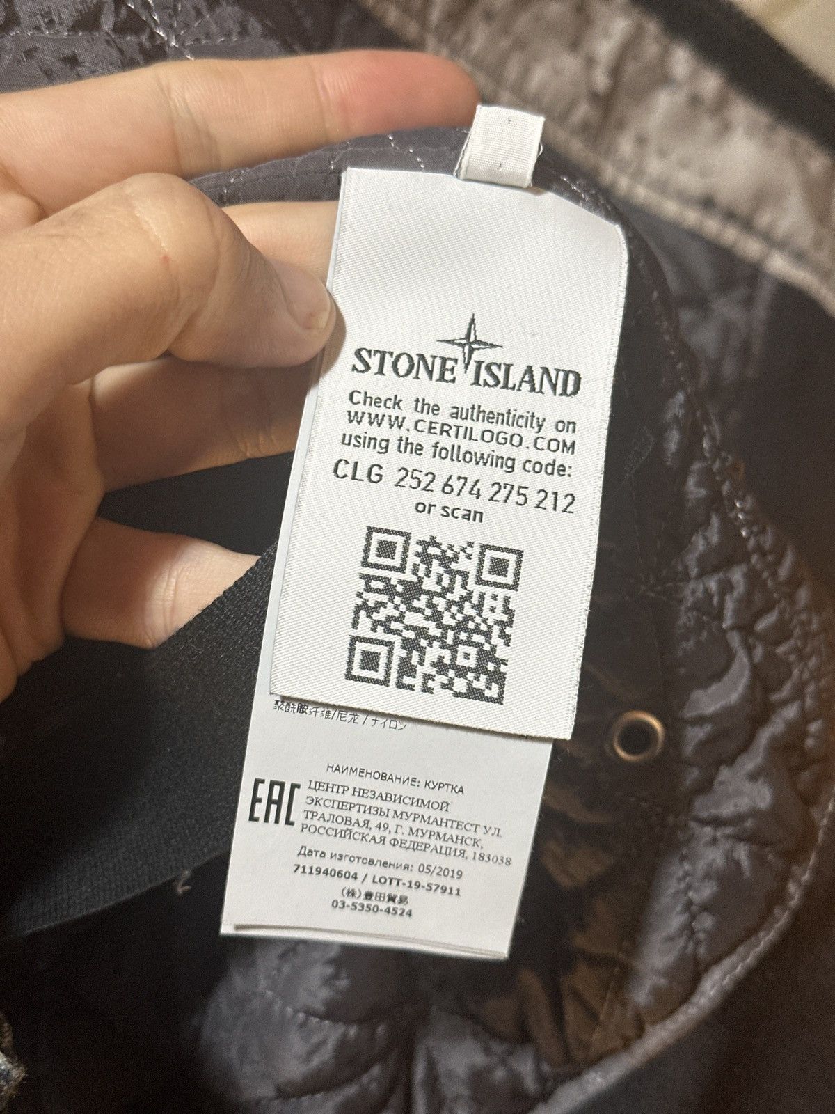 Stone Island Shadow Project Lasered Polyhide 2L Jacket Size US L / EU 52-54 / 3 - 7 Thumbnail