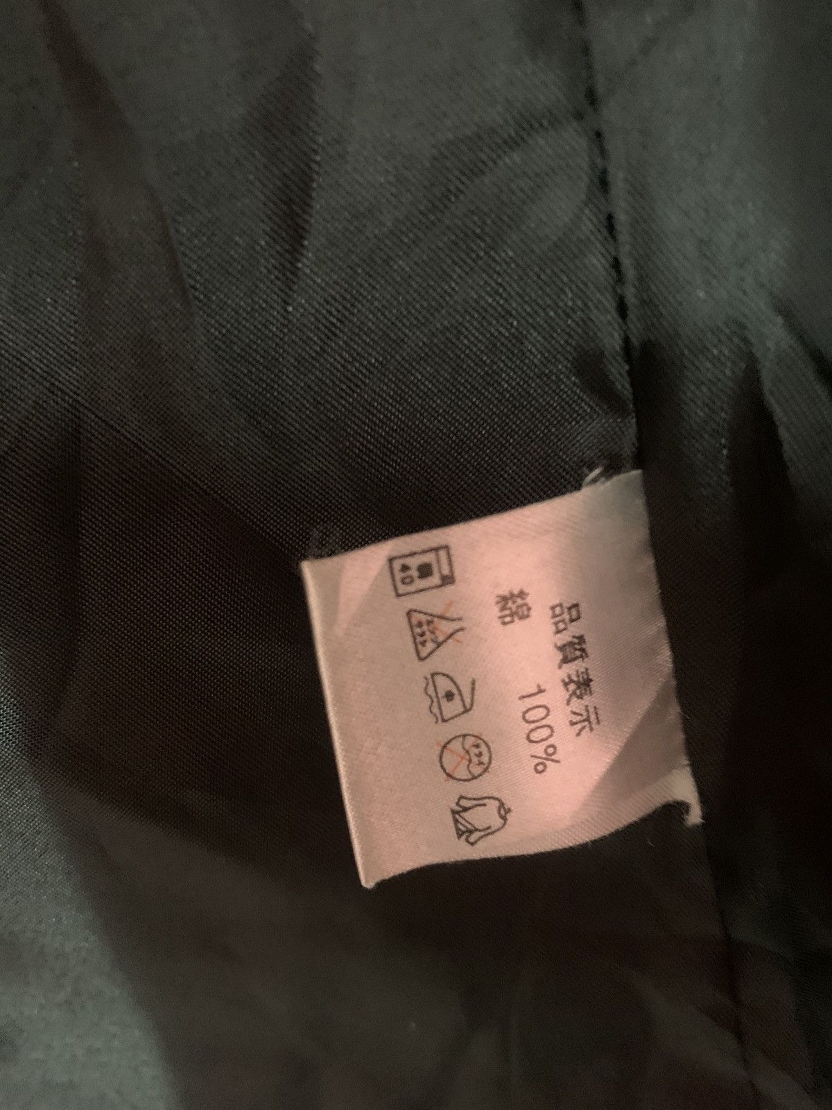Japanese Brand × Number (N)ine RARE!! Jacket Green Army Number Nine Size US M / EU 48-50 / 2 - 4 Thumbnail