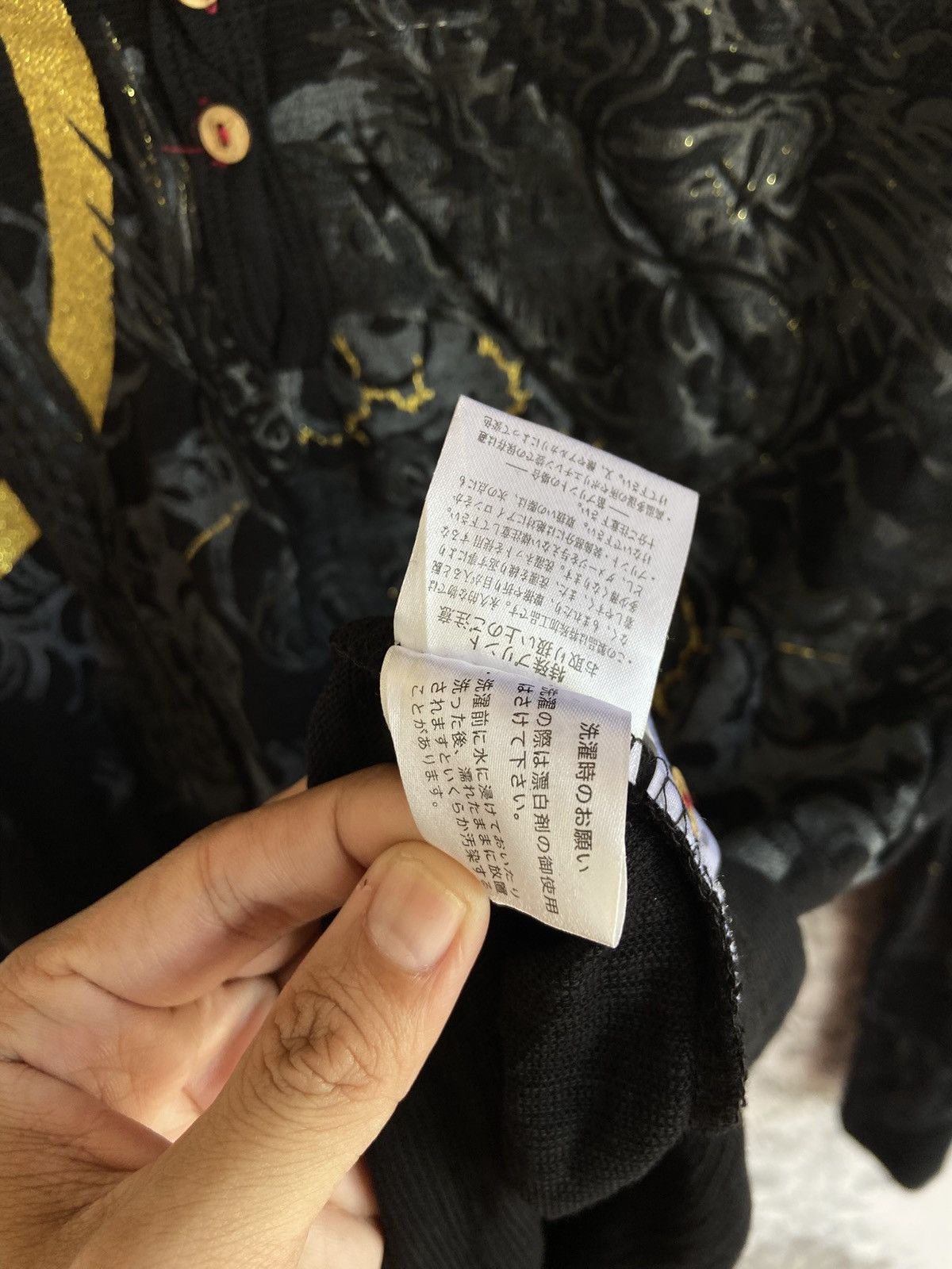 Japanese Brand Japanese Brand Dragon Longsleeve Size US M / EU 48-50 / 2 - 16 Thumbnail