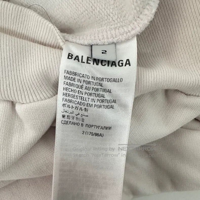 Balenciaga Balenciaga FW22 Strikethrough Letter Logo Loose Hooded Bei Size US M / EU 48-50 / 2 - 4 Thumbnail