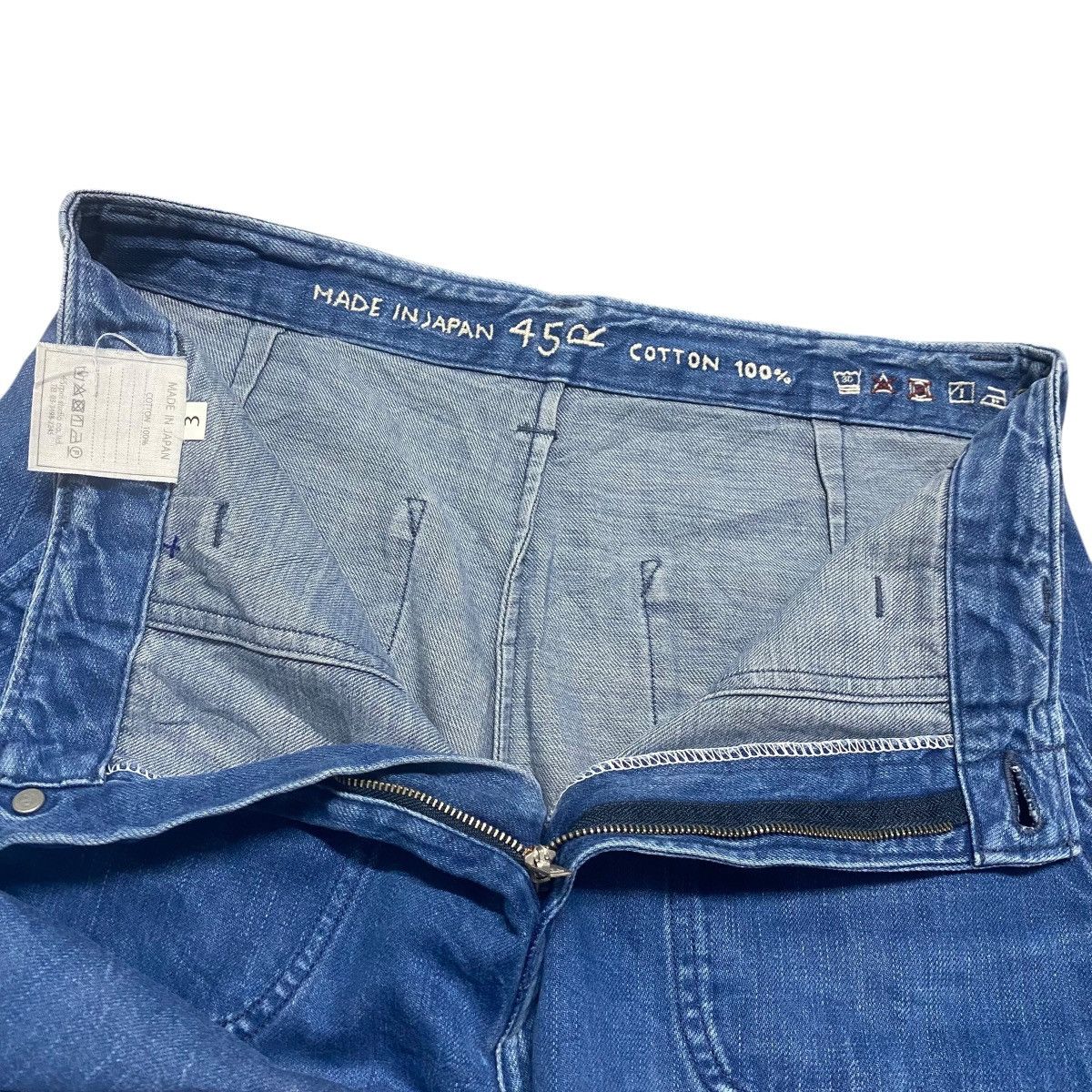 45rpm 45rpm Denim Wide Leg Fatigue Pants Size US 30 / EU 46 - 15 Thumbnail